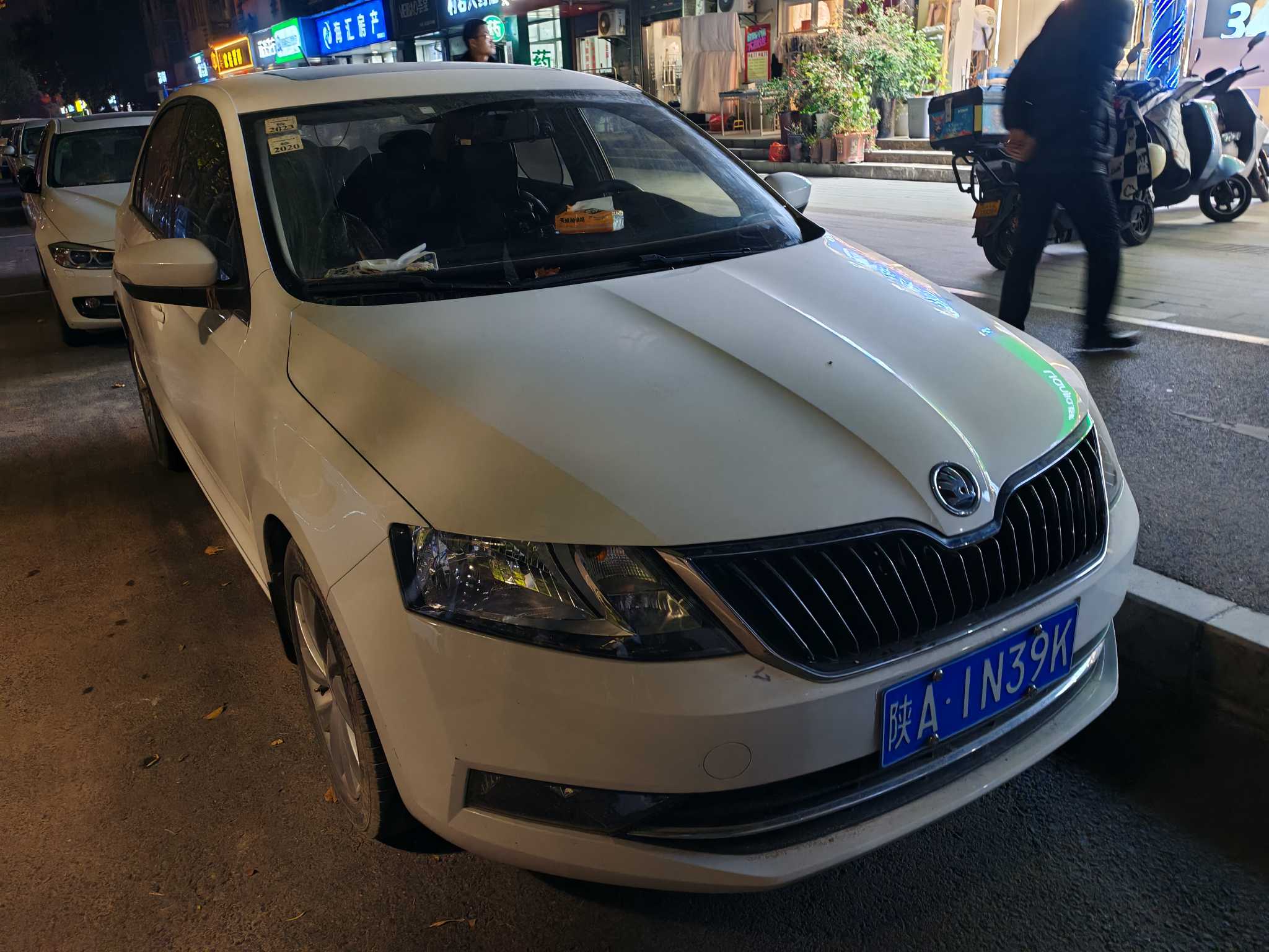 斯柯达 昕锐 2019 汽车图片 