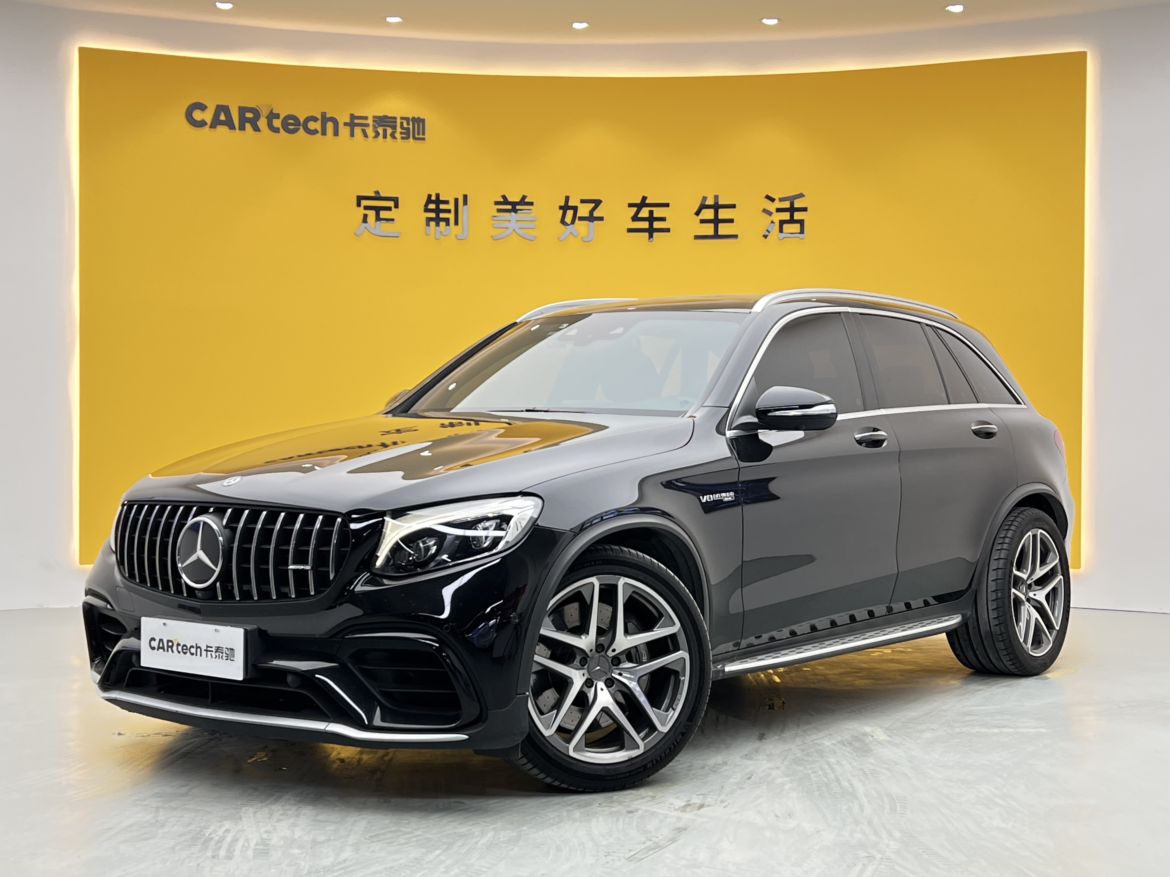 Mercedes-Benz GLC Coupe AMG 2020 Mercedes-Benz GLC Coupe AMG 2020 car image