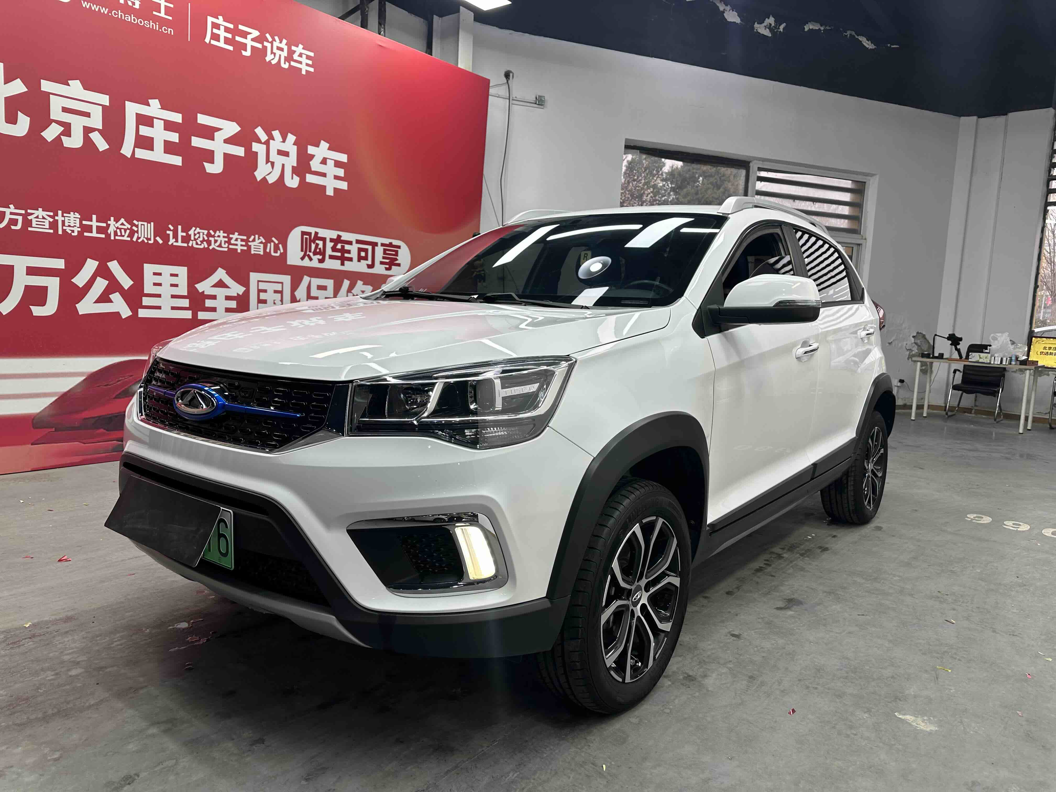 2018 2018 car image