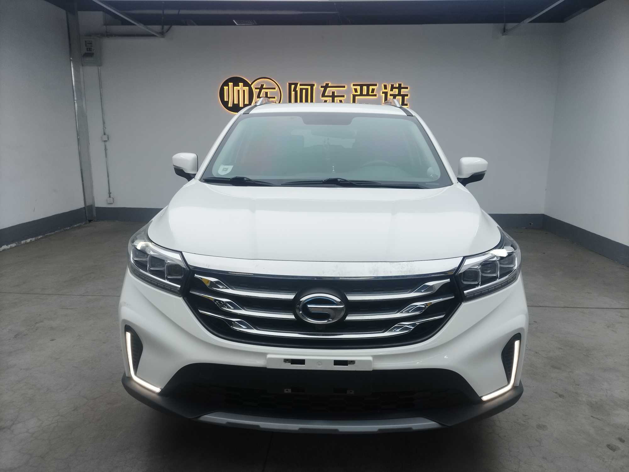 GAC Trumpchi GS4 New Energy 2018 GAC Trumpchi GS4 New Energy 2018 car image