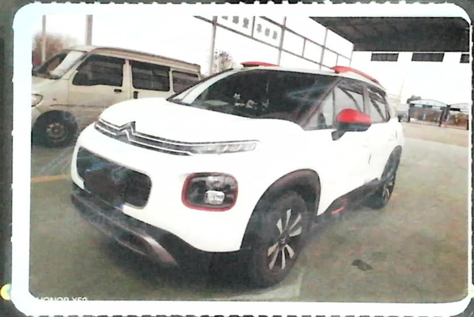 Citroen C4 AIRCROSS 2020 car image 