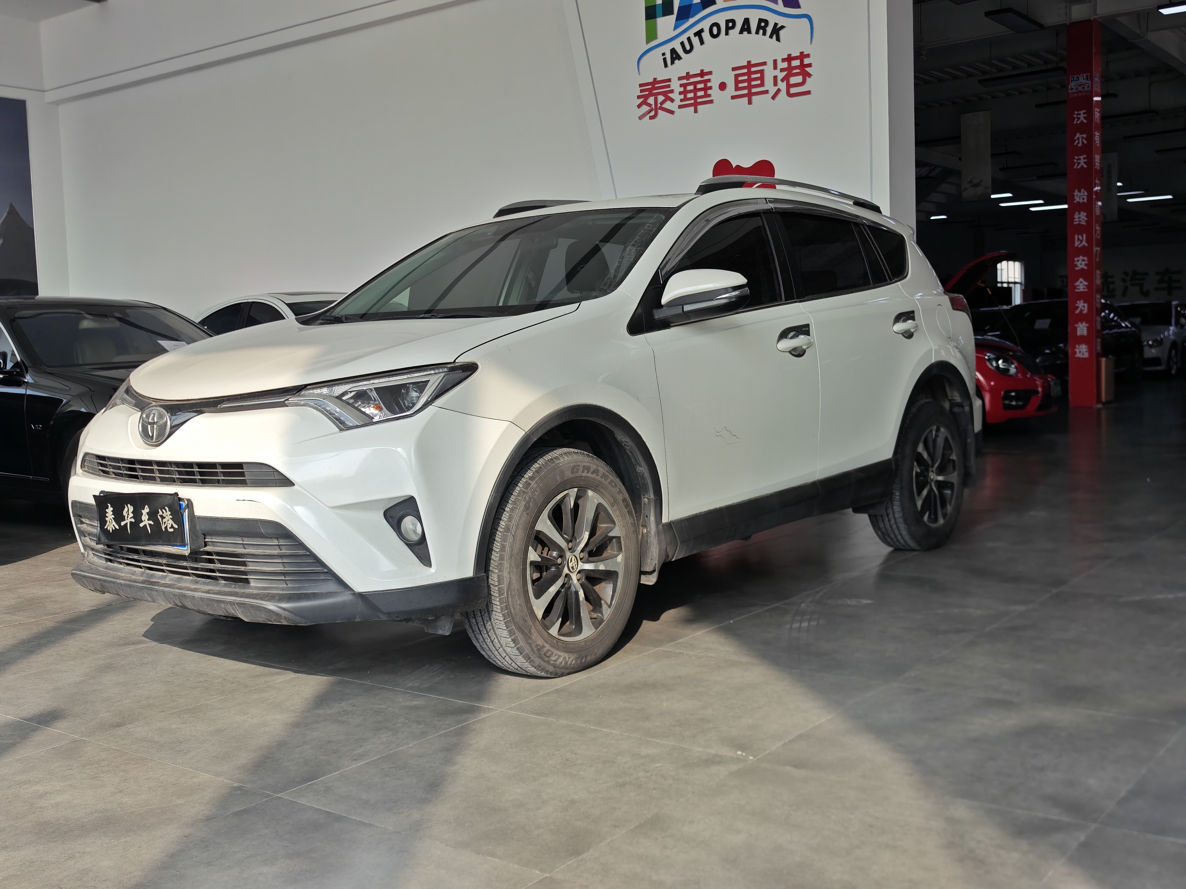 Toyota RAV4 2018 Toyota RAV4 2018 汽车图片