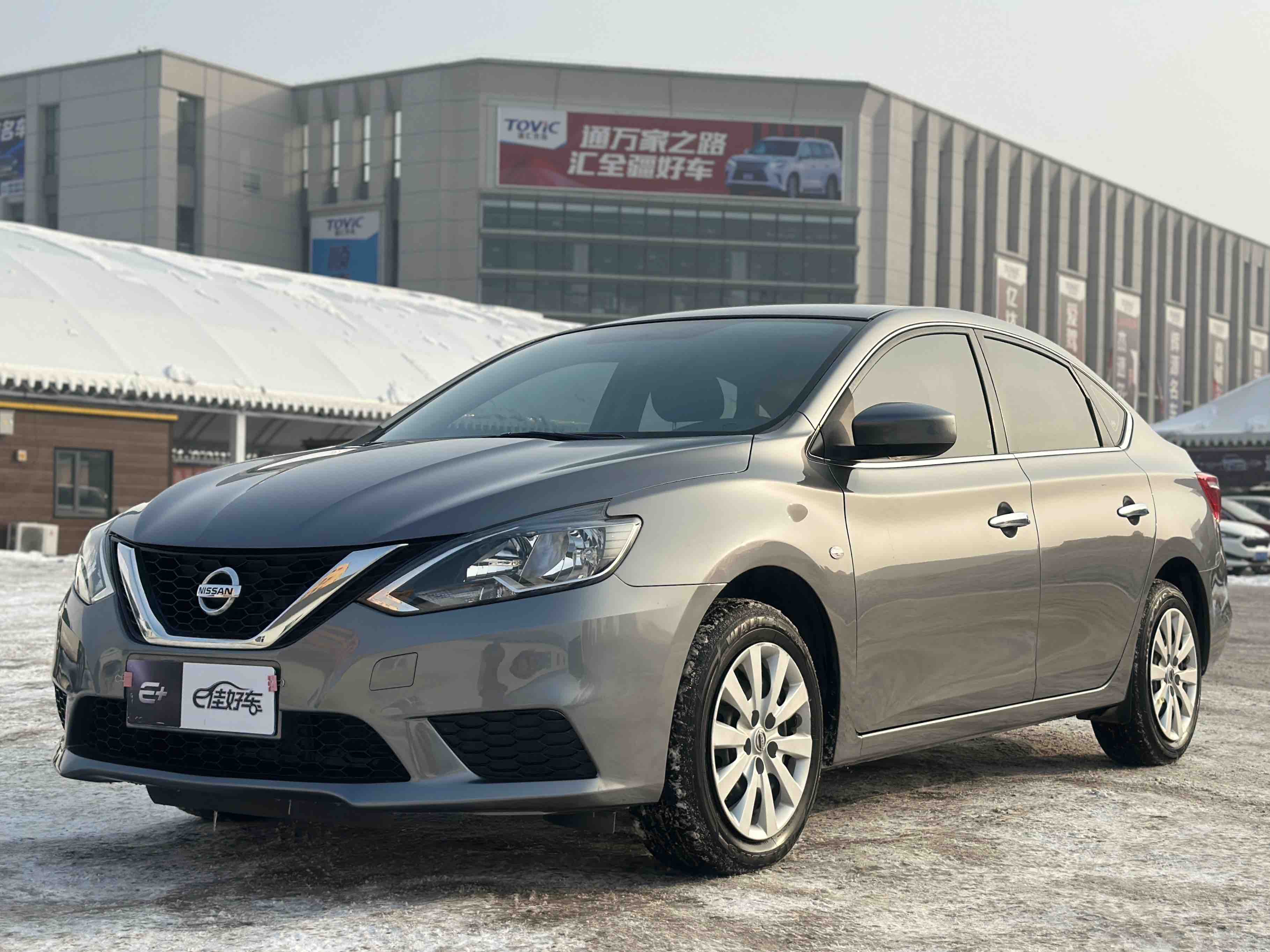 Nissan Sylphy 2020 car image 