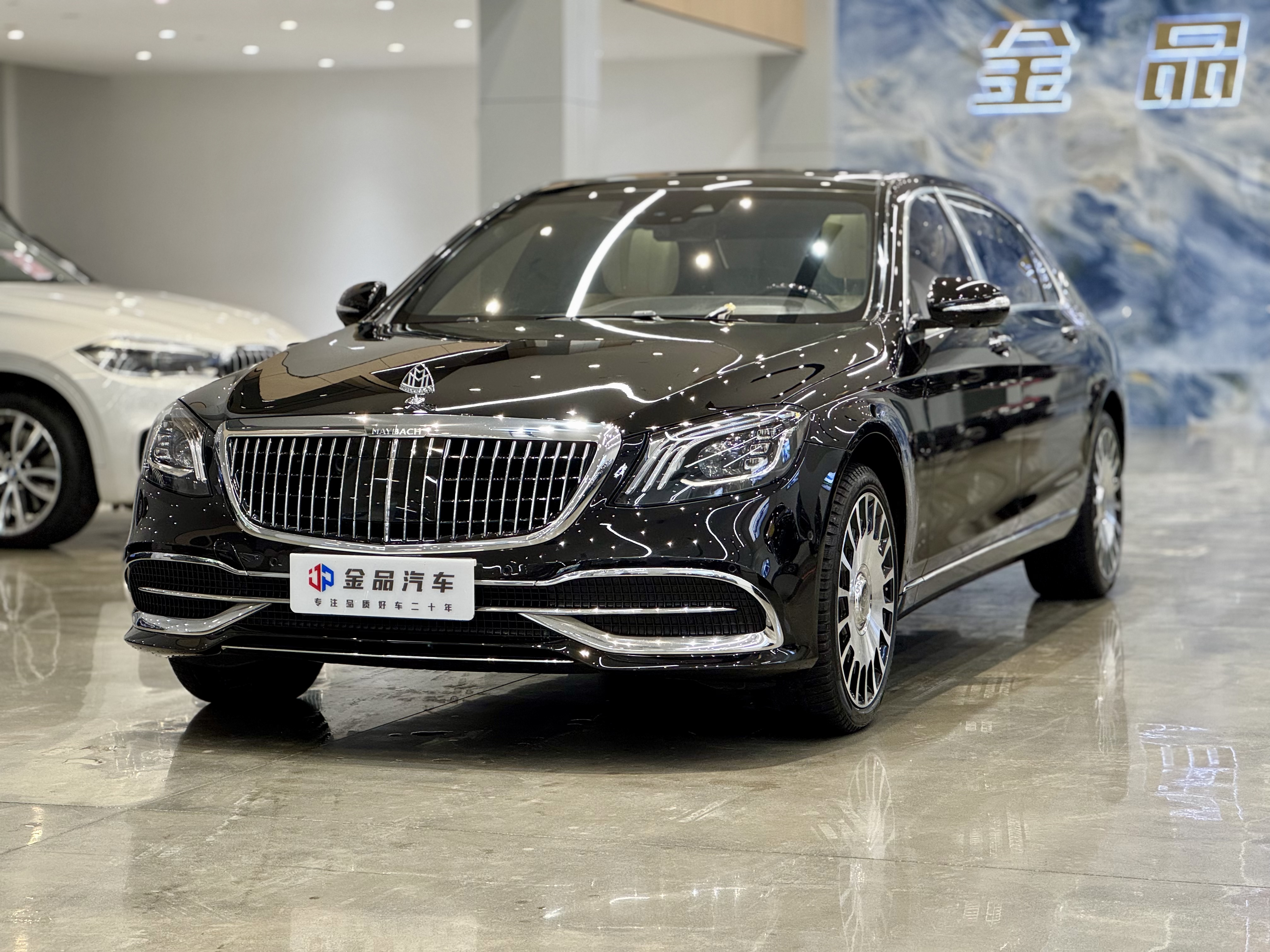 Mercedes-Benz Maybach S Class 2019 car image 