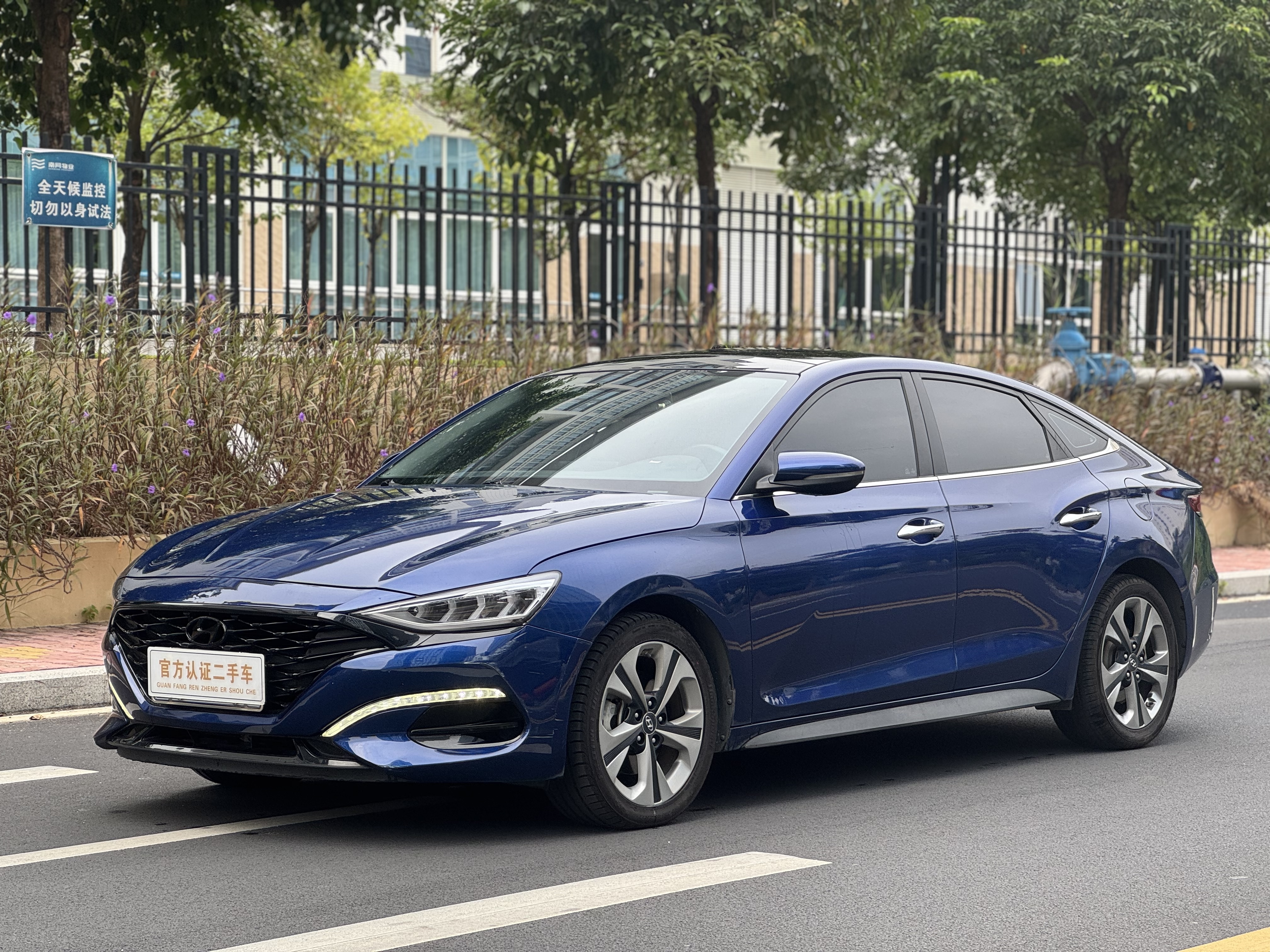 Hyundai Lafesta 2020 car image 