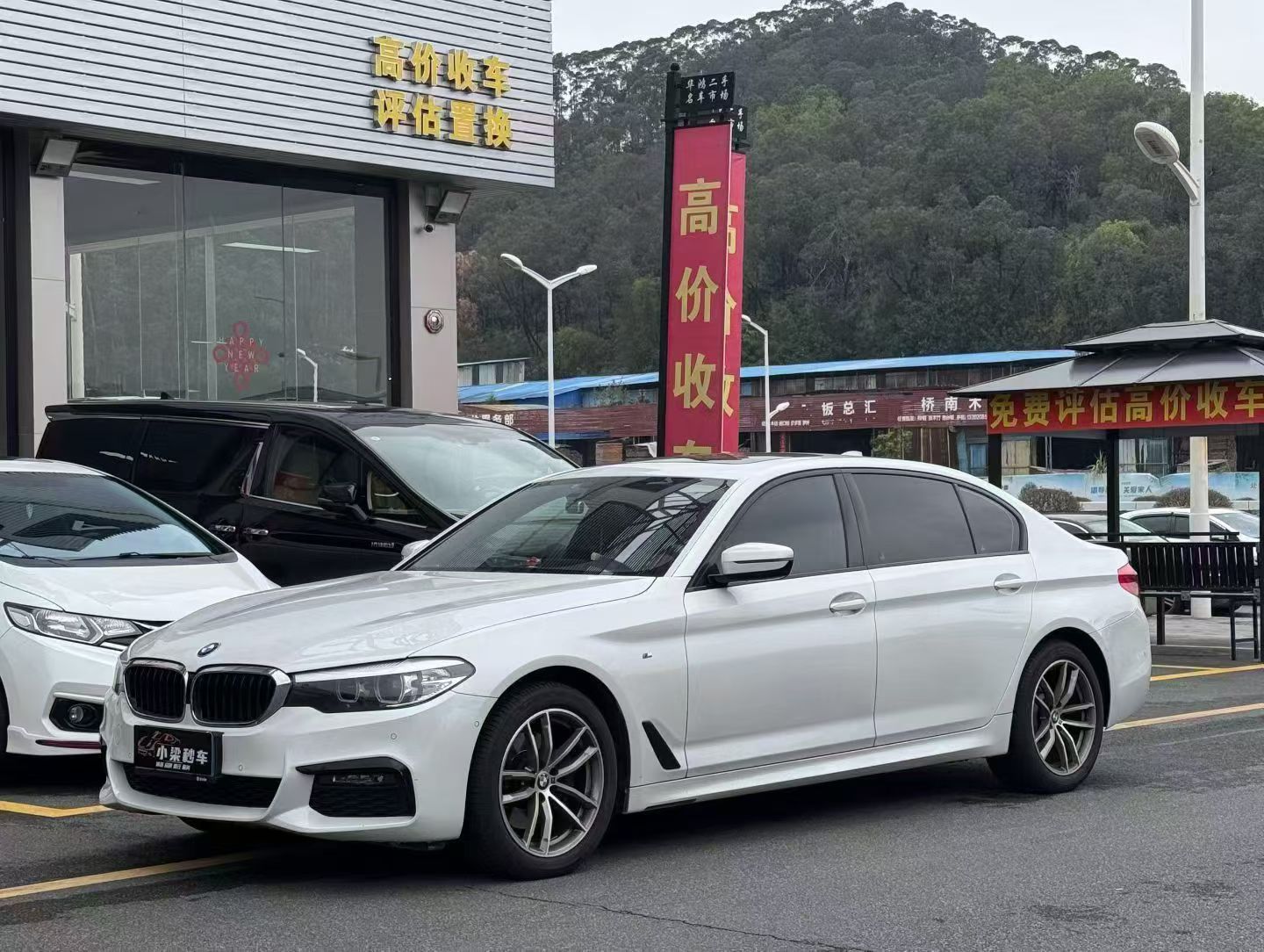 BMW 5 Series 2018 car image 
