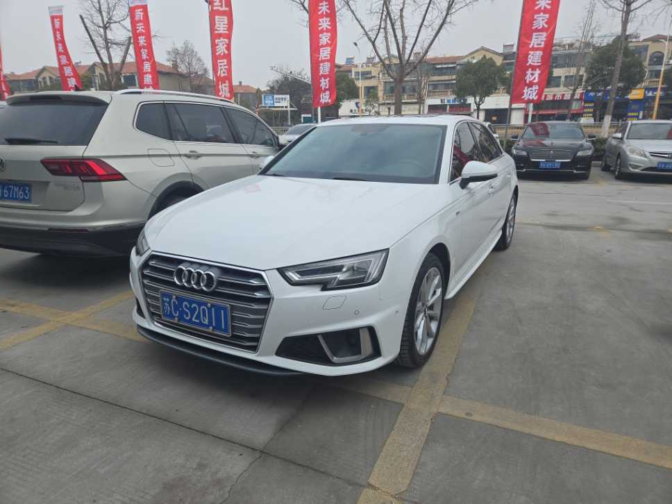 Audi A4L 2020 Audi A4L 2020 car image