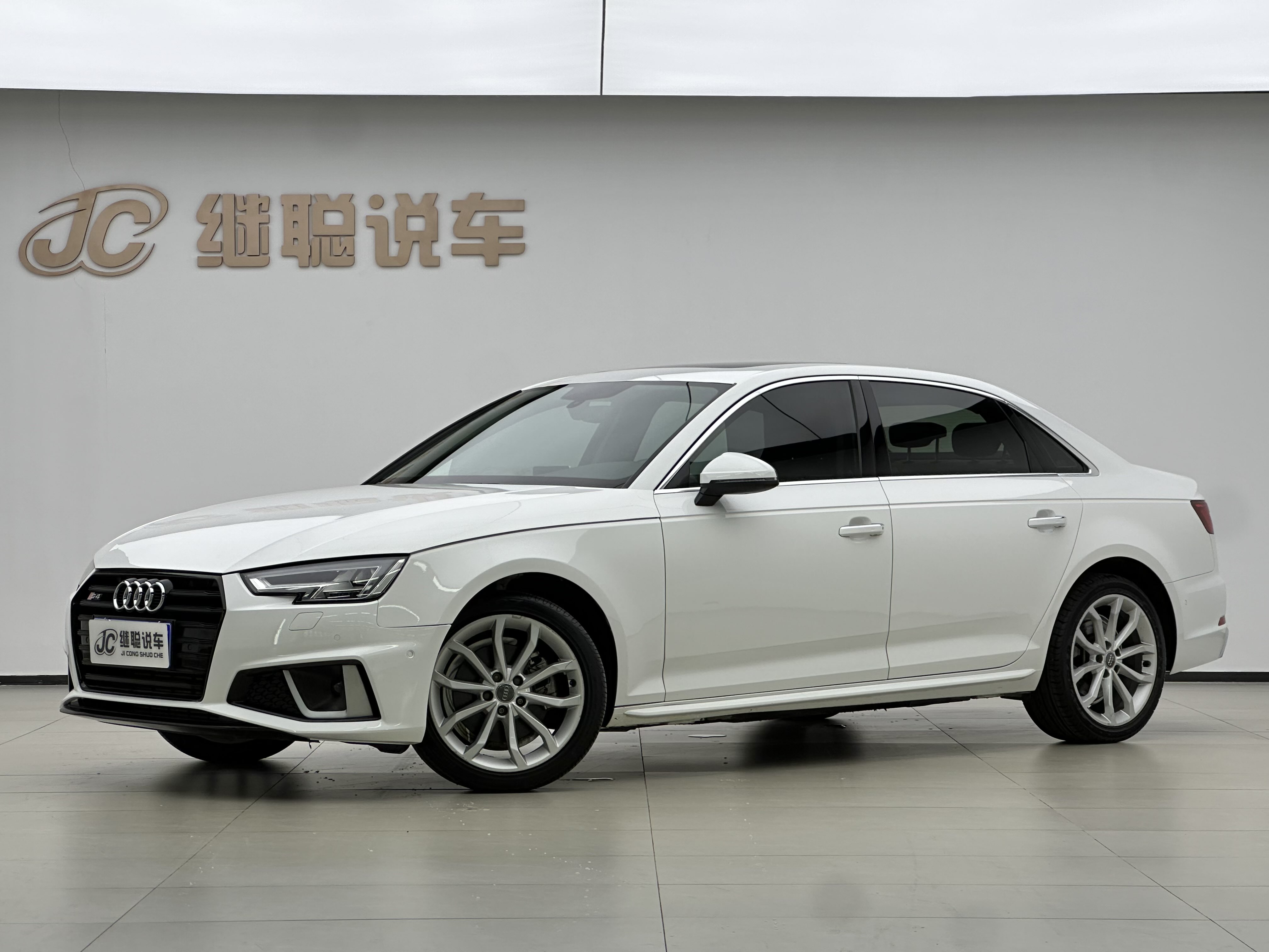 Audi A4L 2019 Audi A4L 2019 car image