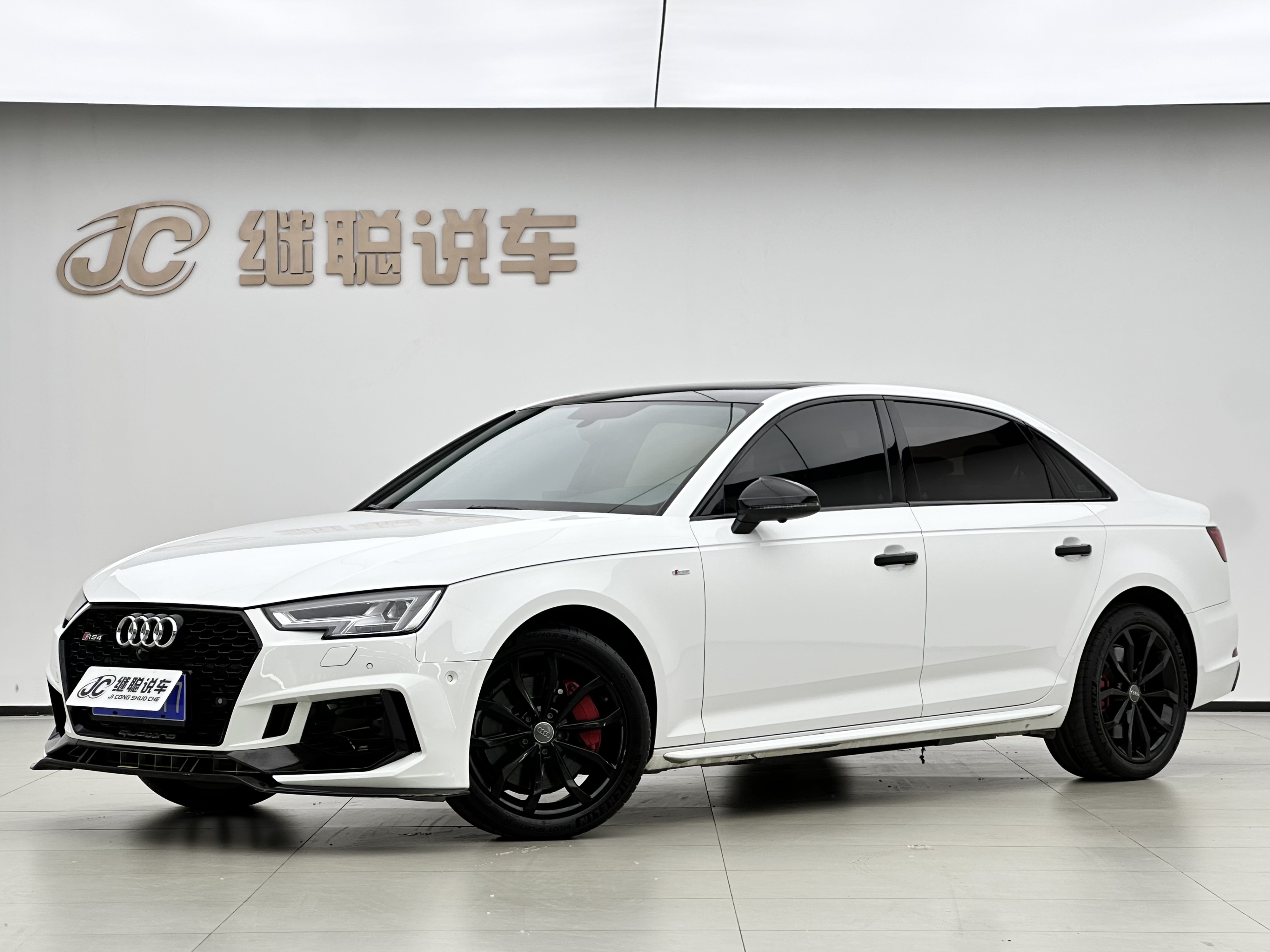 Audi A4L 2018 Audi A4L 2018 car image