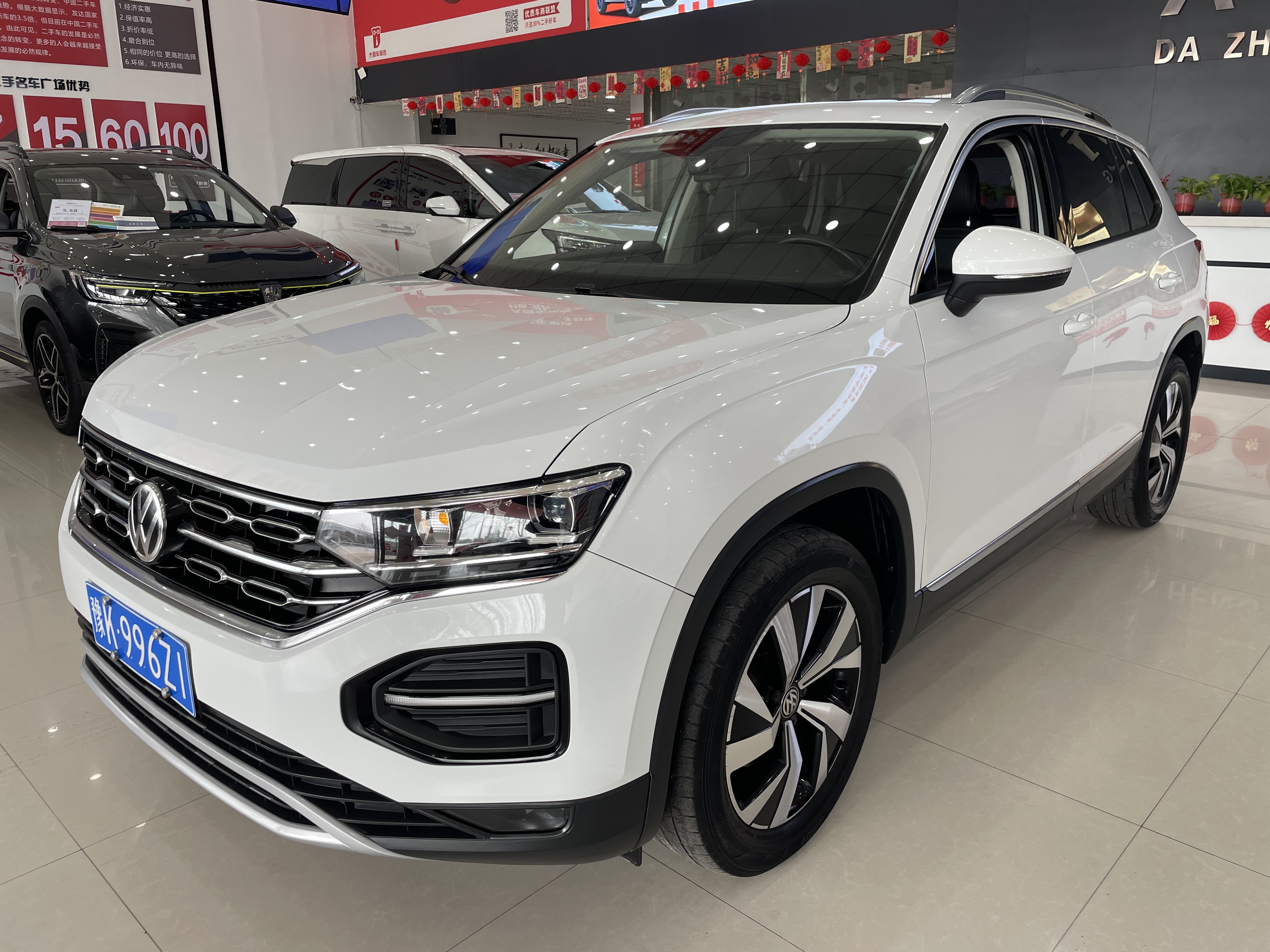 Volkswagen Tayron 2019 imagem de carro 