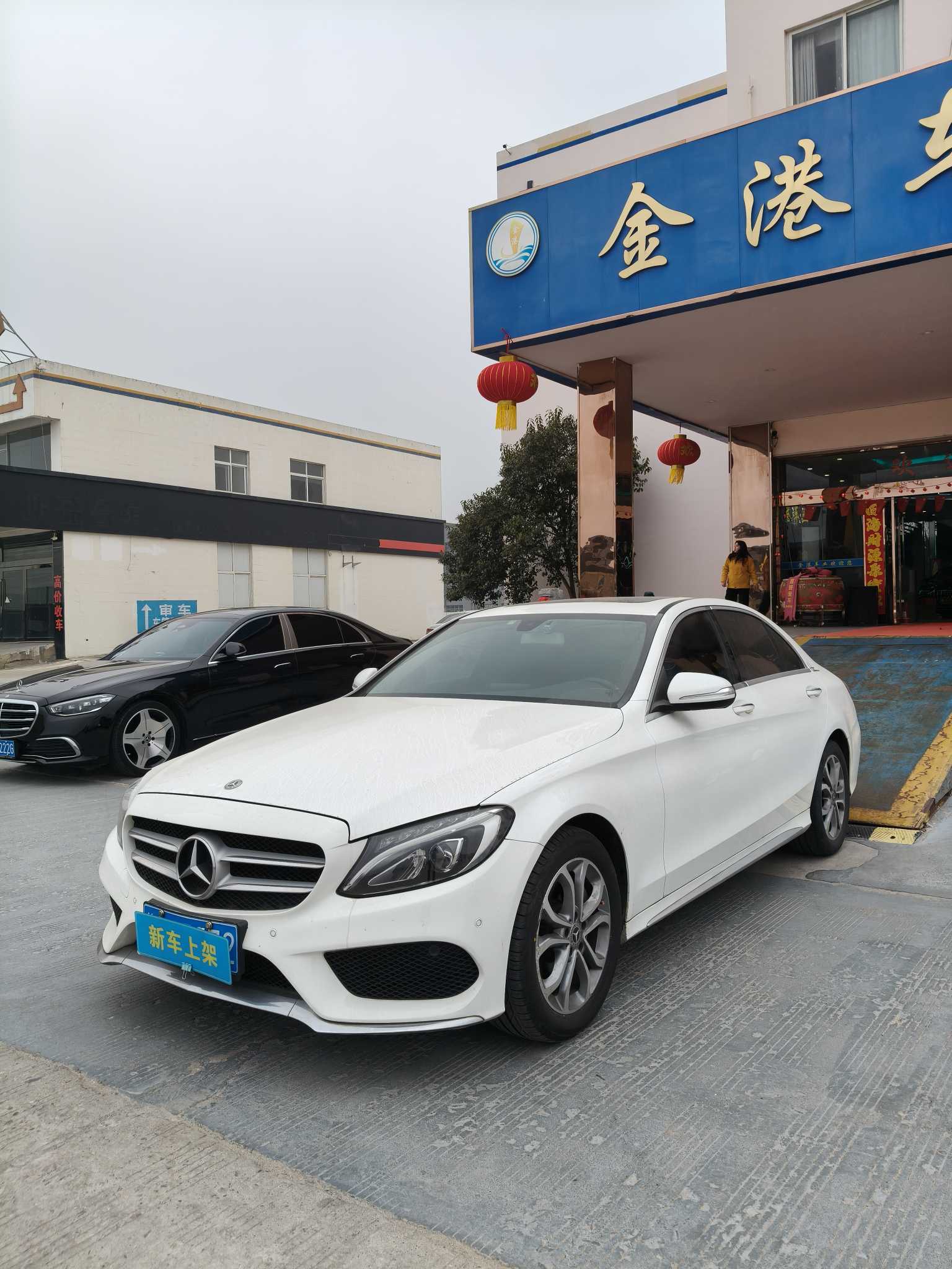 Mercedes-Benz C Class 2018 car image 
