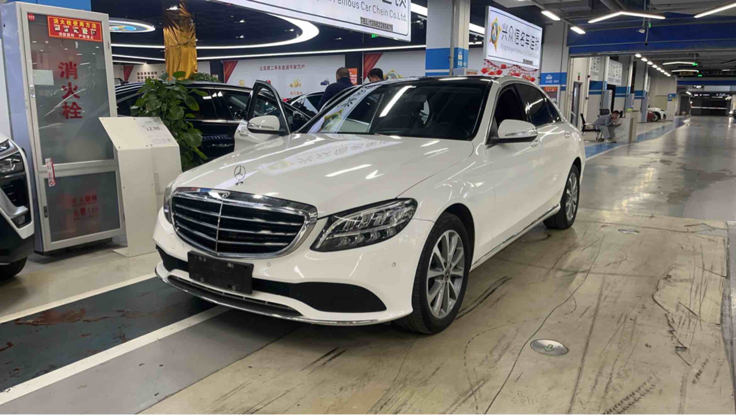 Mercedes-Benz C Class 2019 Mercedes-Benz C Class 2019 car image