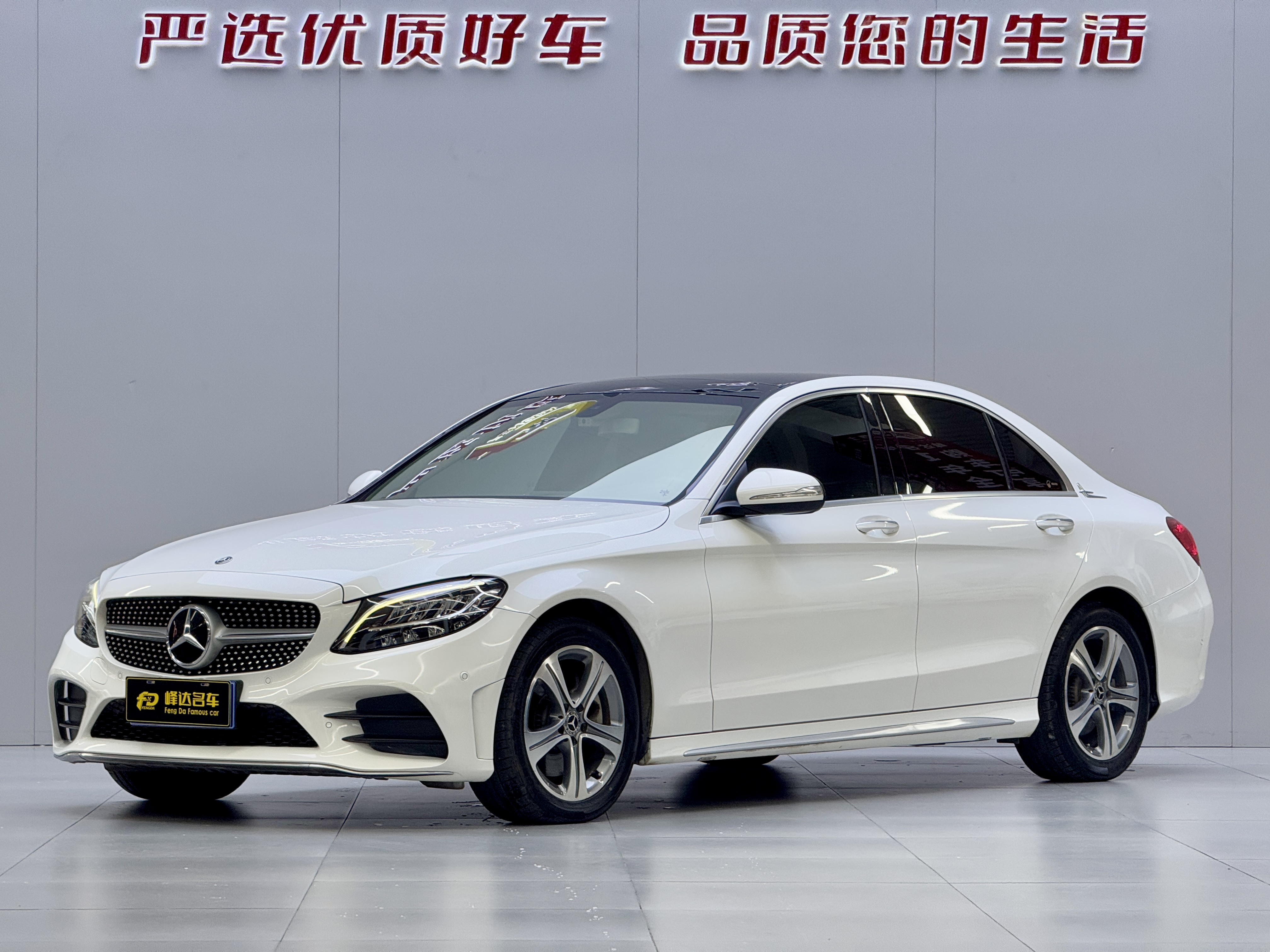 Mercedes-Benz C Class 2018 Mercedes-Benz C Class 2018 car image