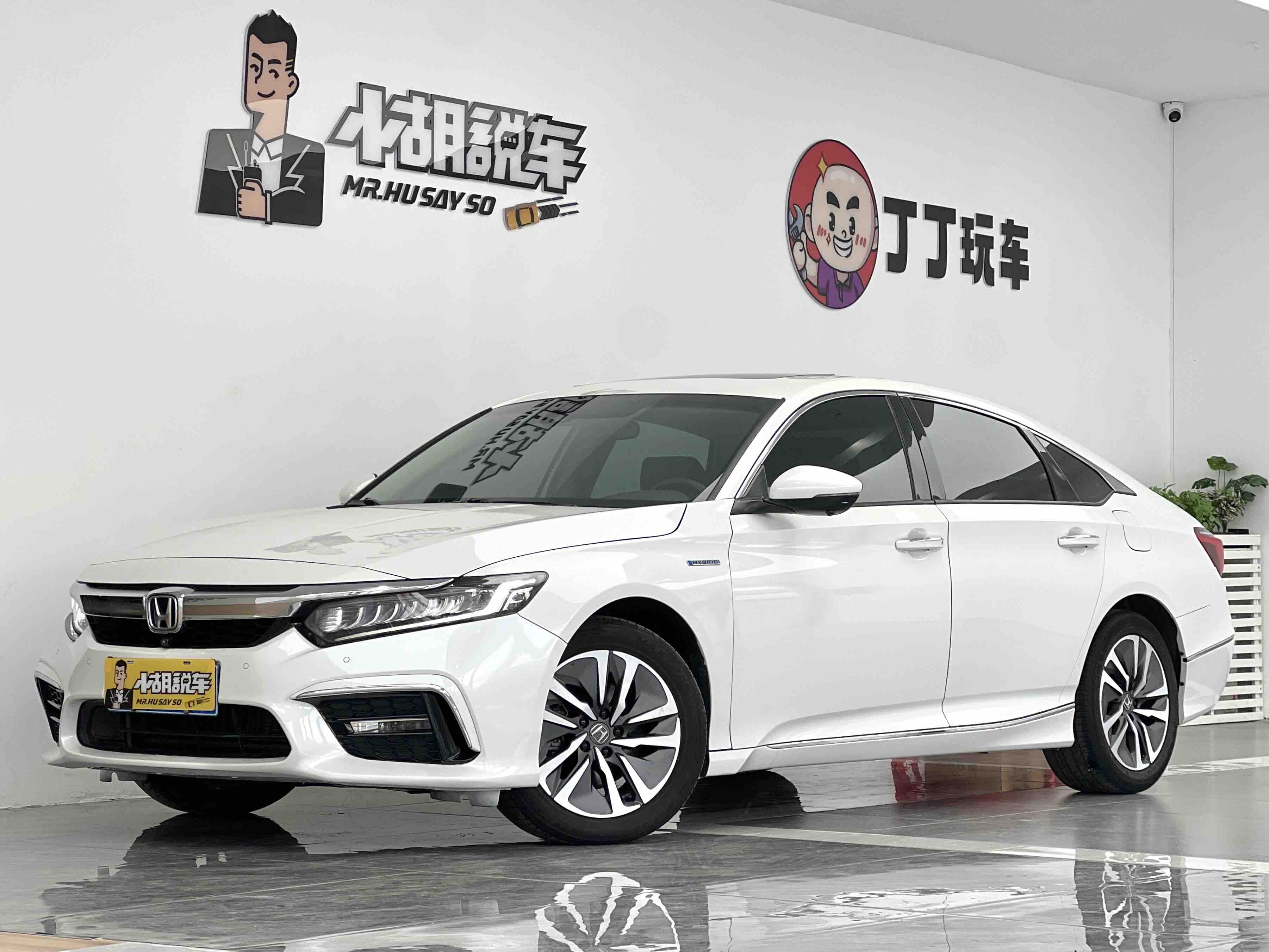 Honda Inspire 2021 car image 