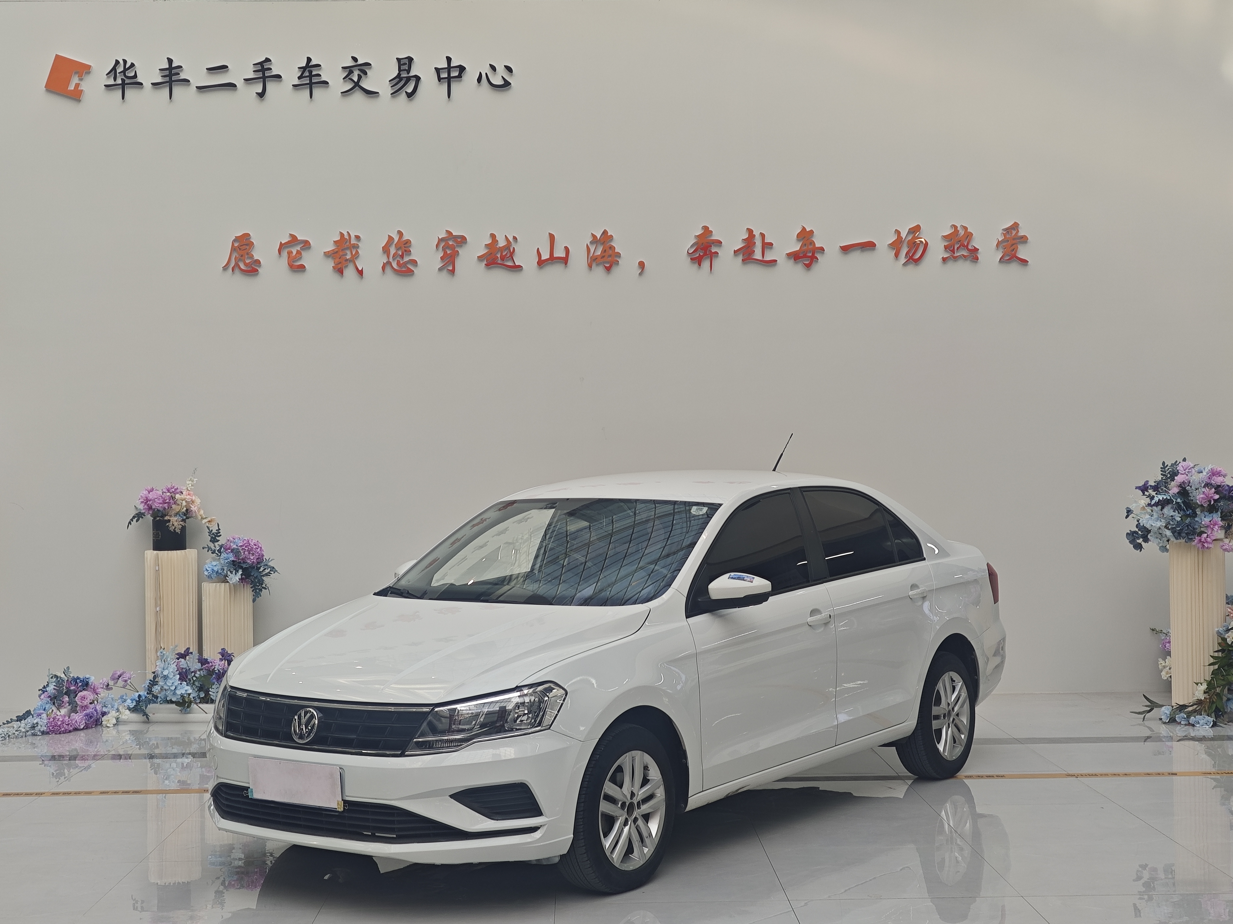 Volkswagen Jetta 2019 Volkswagen Jetta 2019 image de voiture