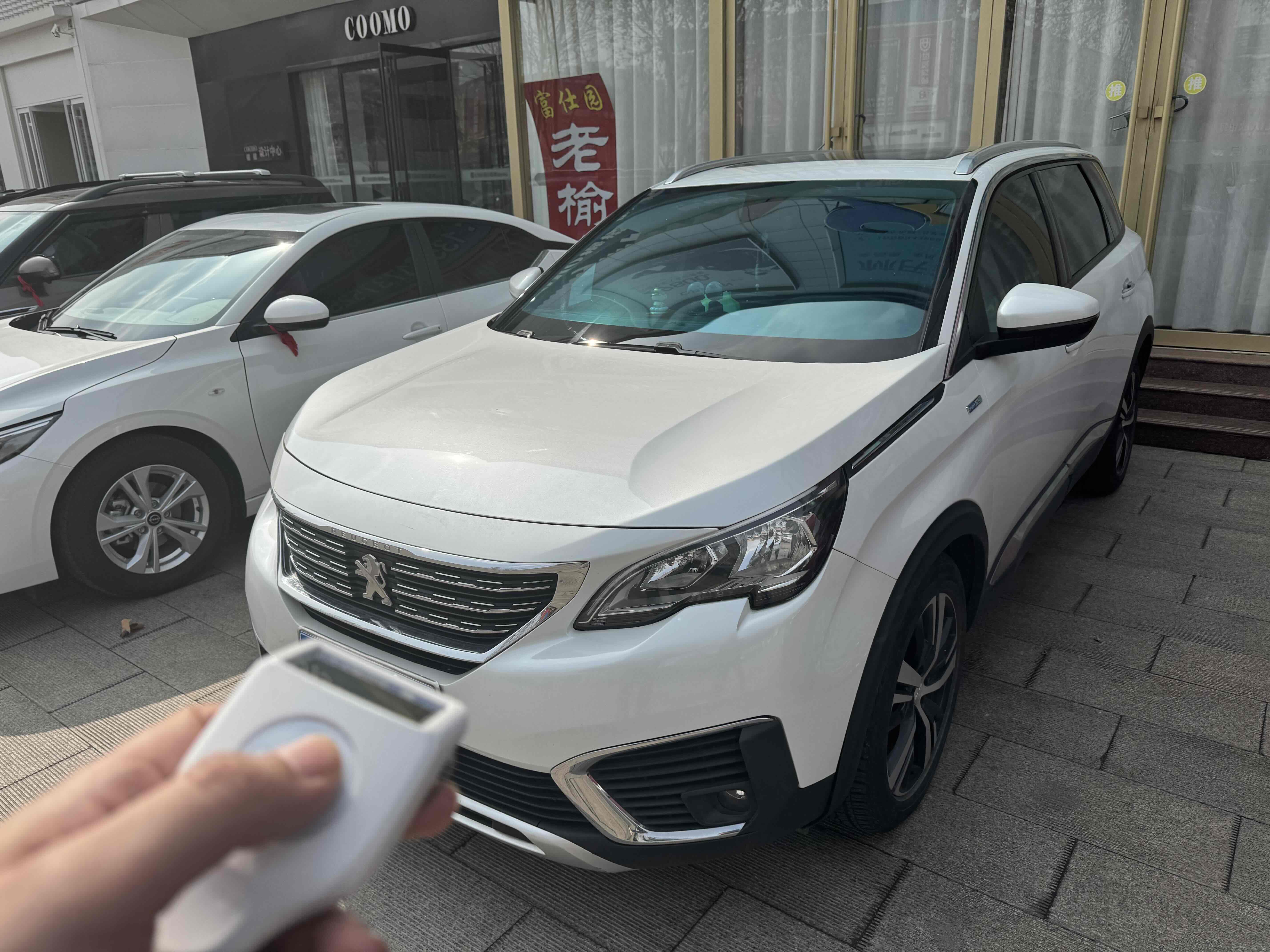 Peugeot 5008 2019 汽车图片 