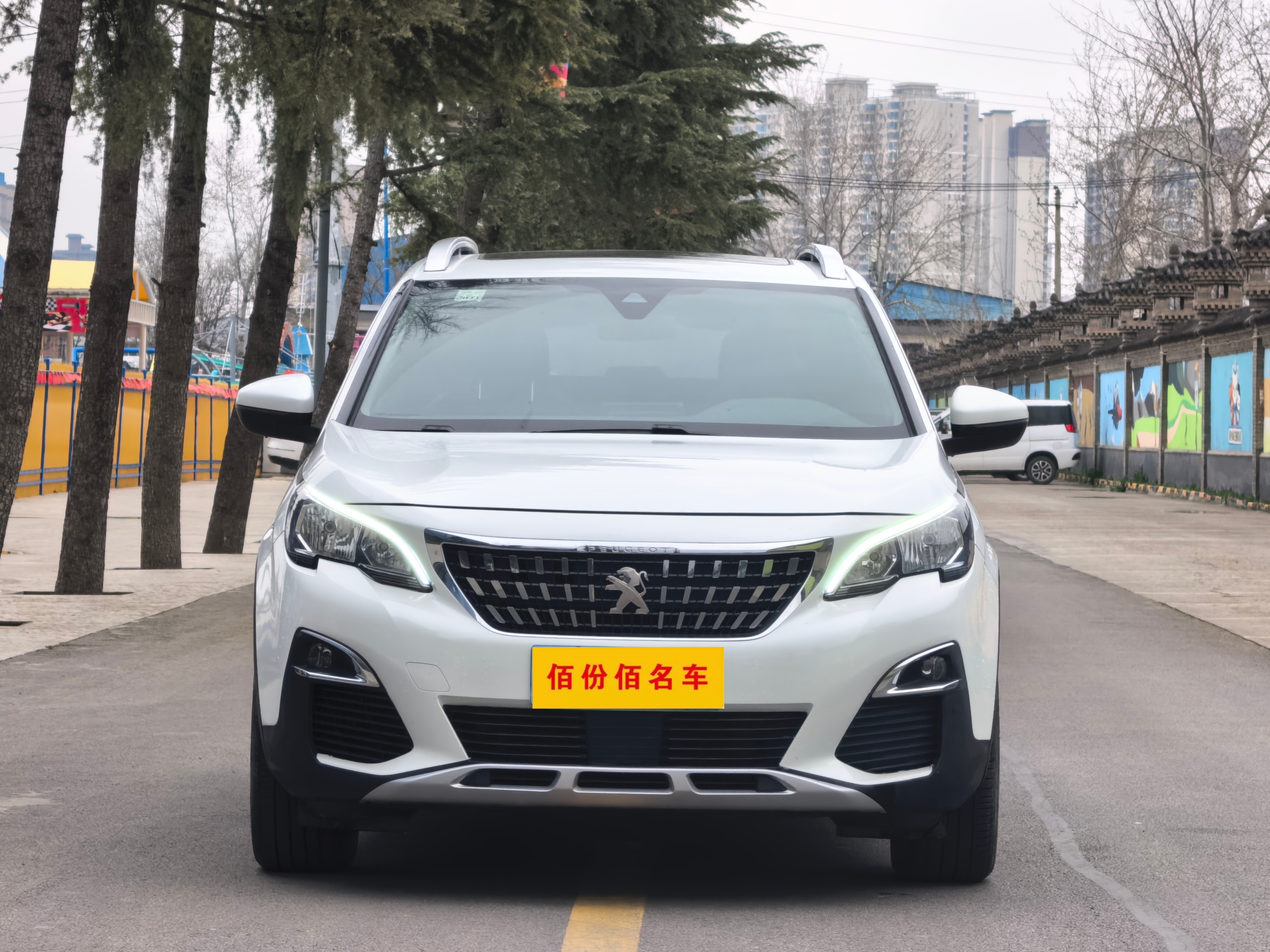Peugeot 4008 2019 汽车图片 