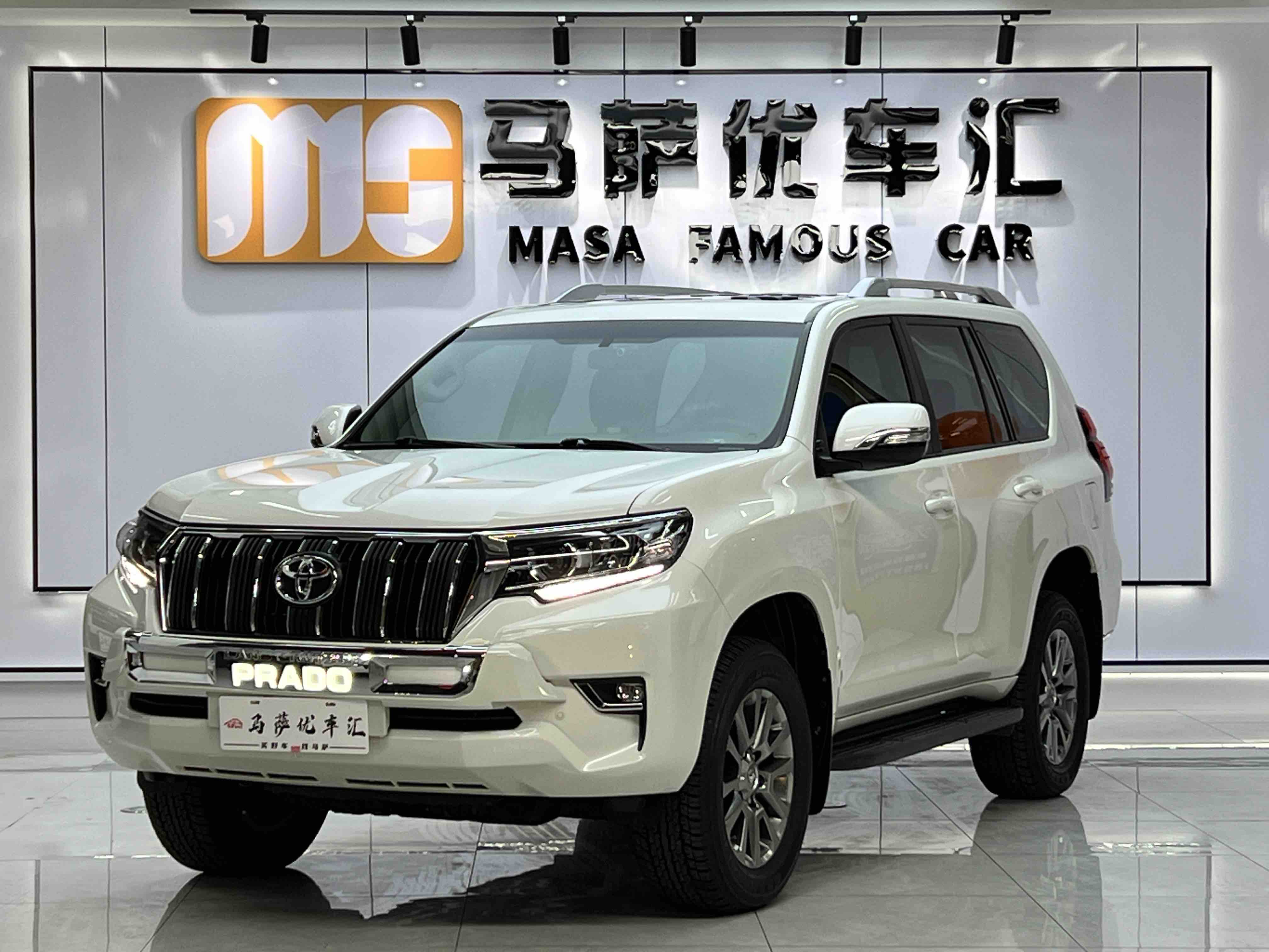 Toyota 2020 Toyota 2020 car image