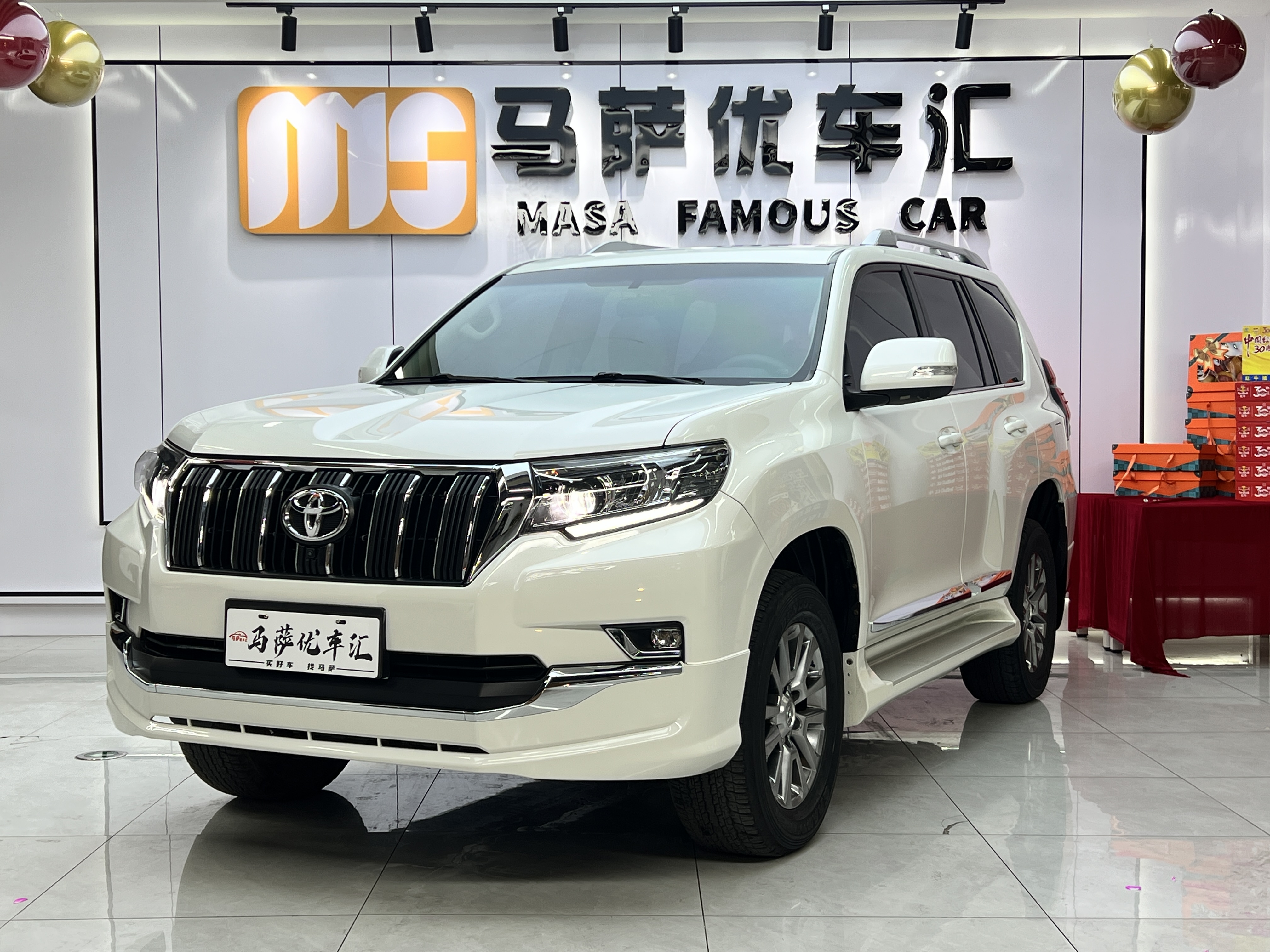 Toyota 2020 car image 