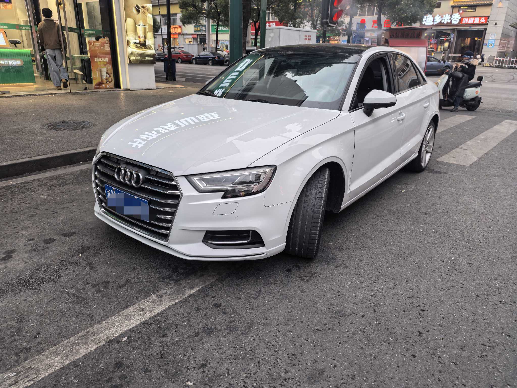Audi A3 2019 imagen de coche 