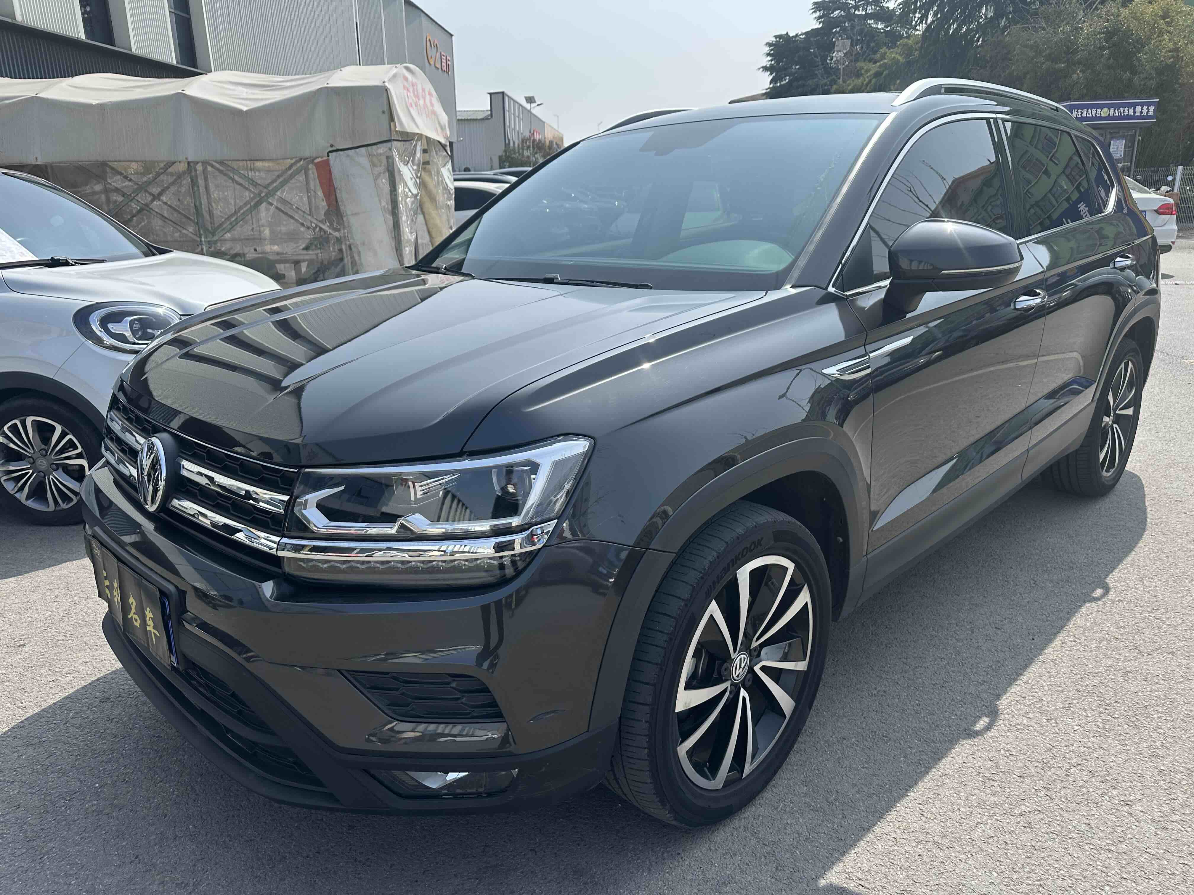 Volkswagen Tharu 2019 Volkswagen Tharu 2019 car image