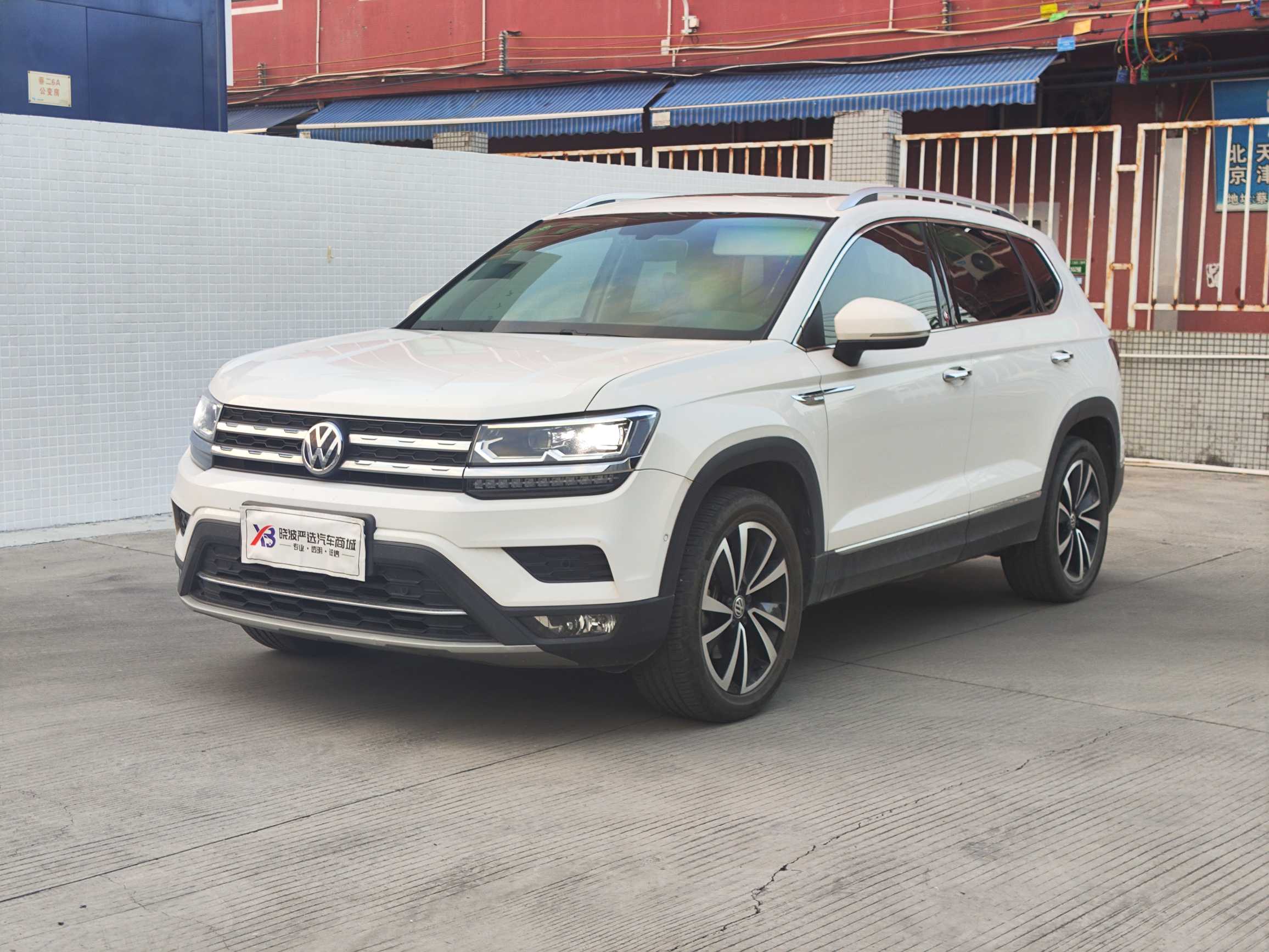 Volkswagen Tharu 2019 car image 
