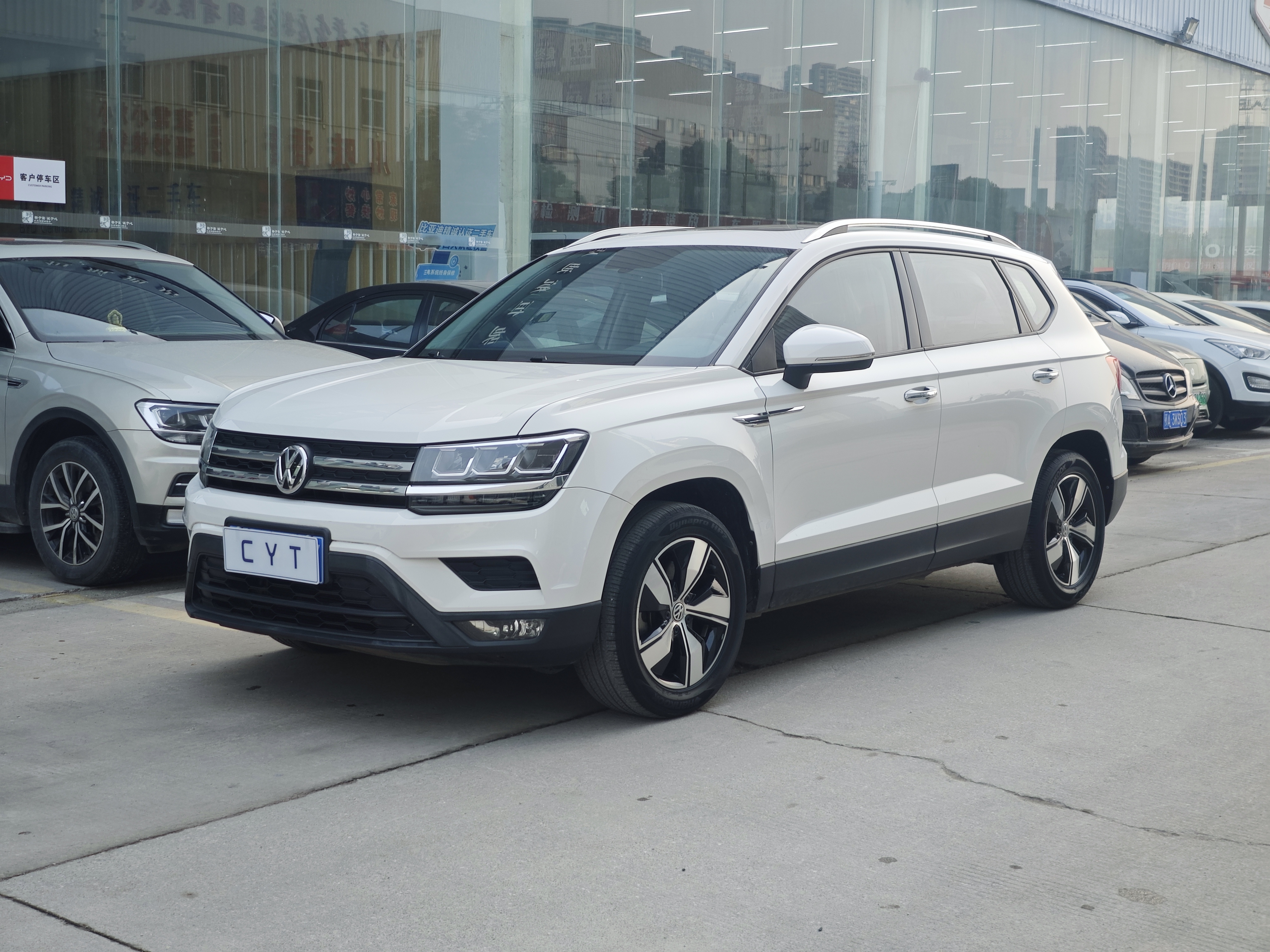 Volkswagen Tharu 2019 car image 