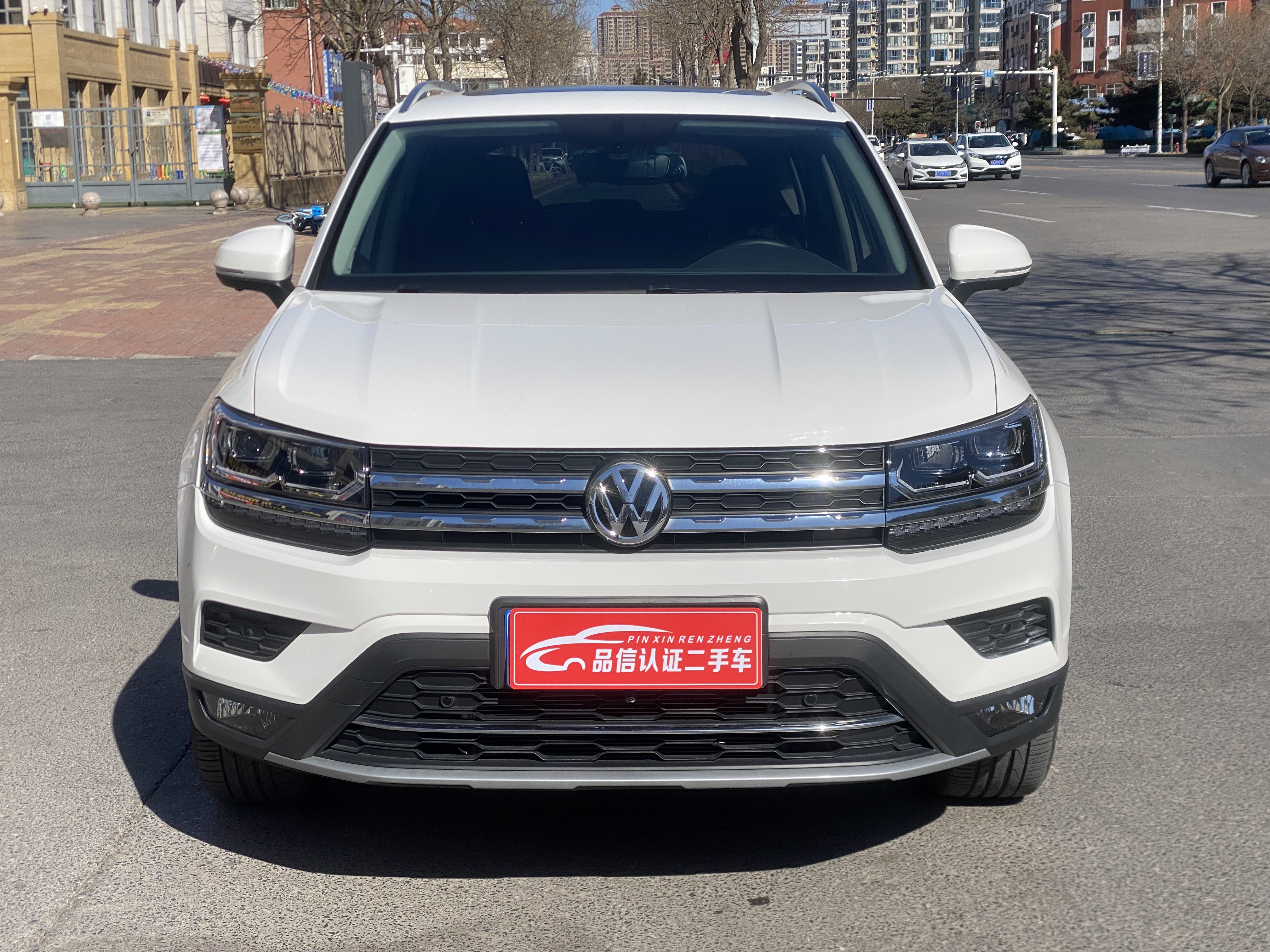 Volkswagen Tharu 2019 car image 