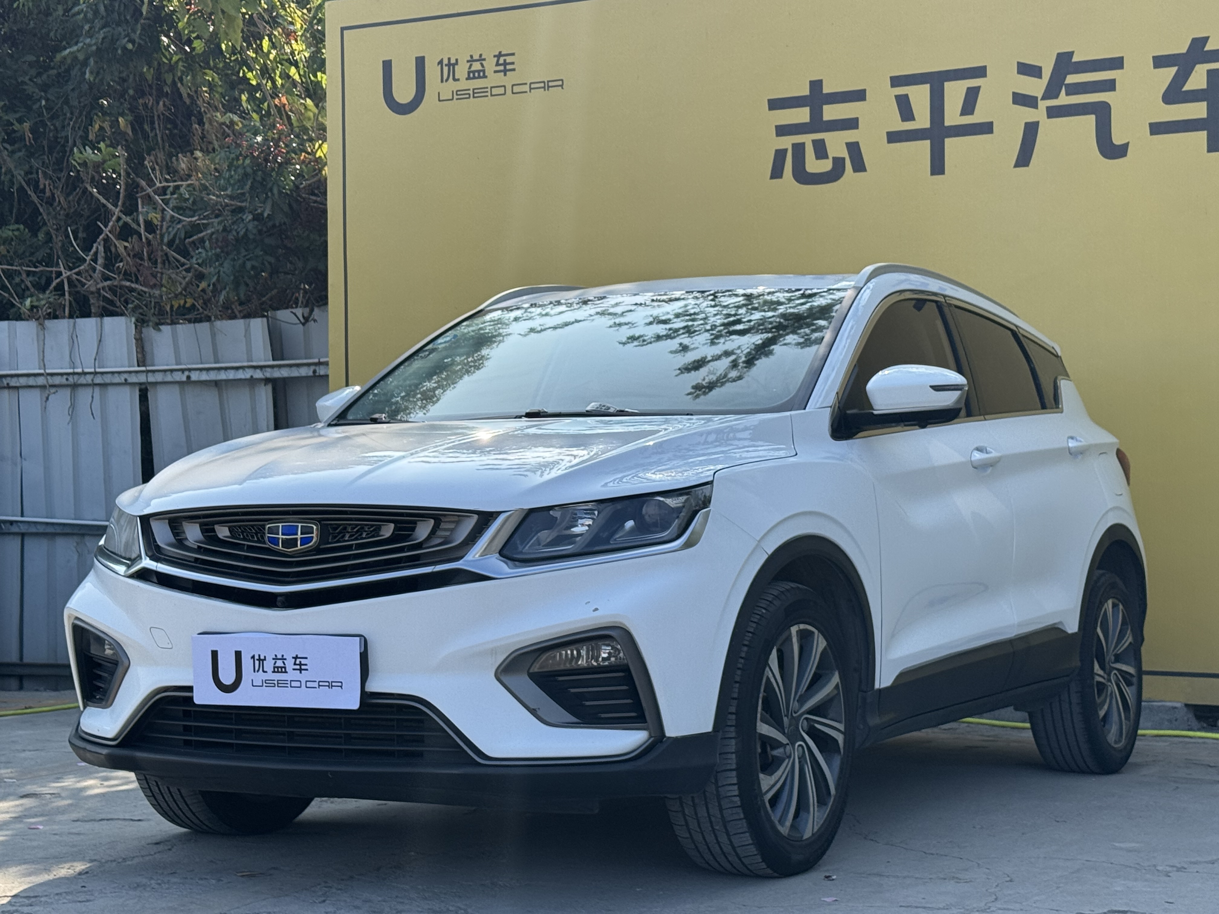 GEELY Coolray 2019 car image 