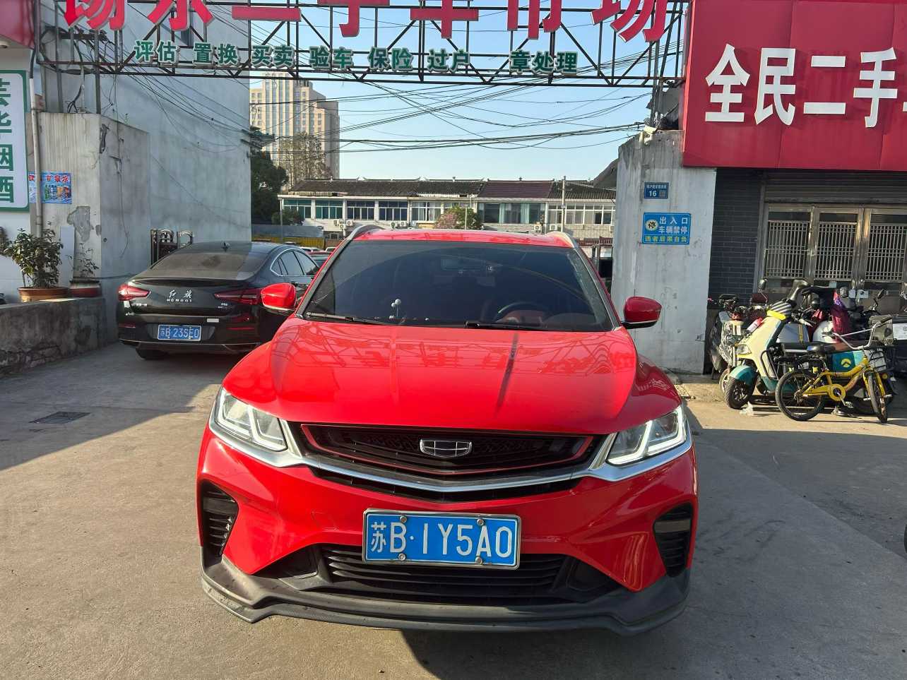 GEELY Coolray 2019 GEELY Coolray 2019 car image