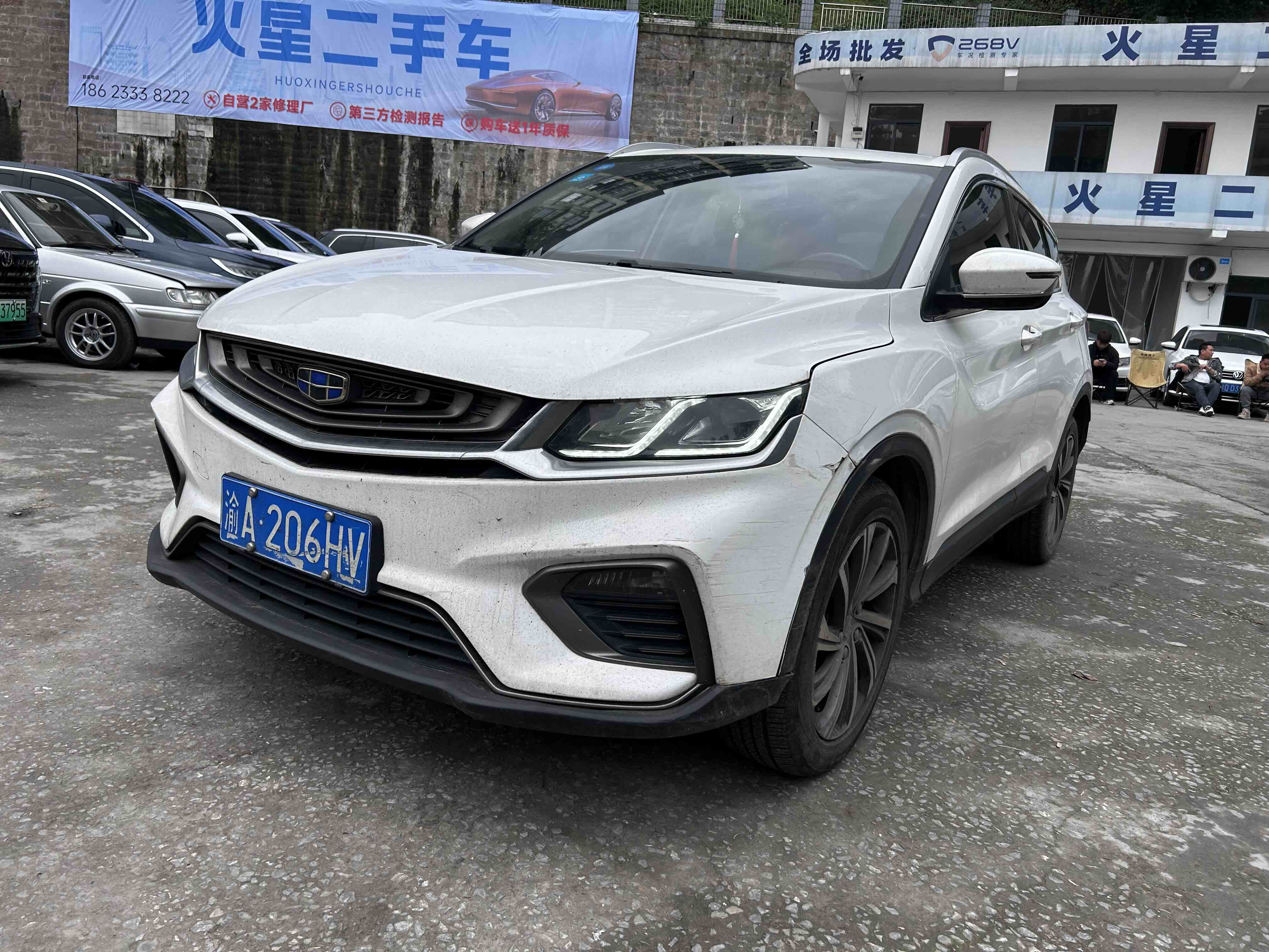 GEELY Coolray 2019 GEELY Coolray 2019 car image