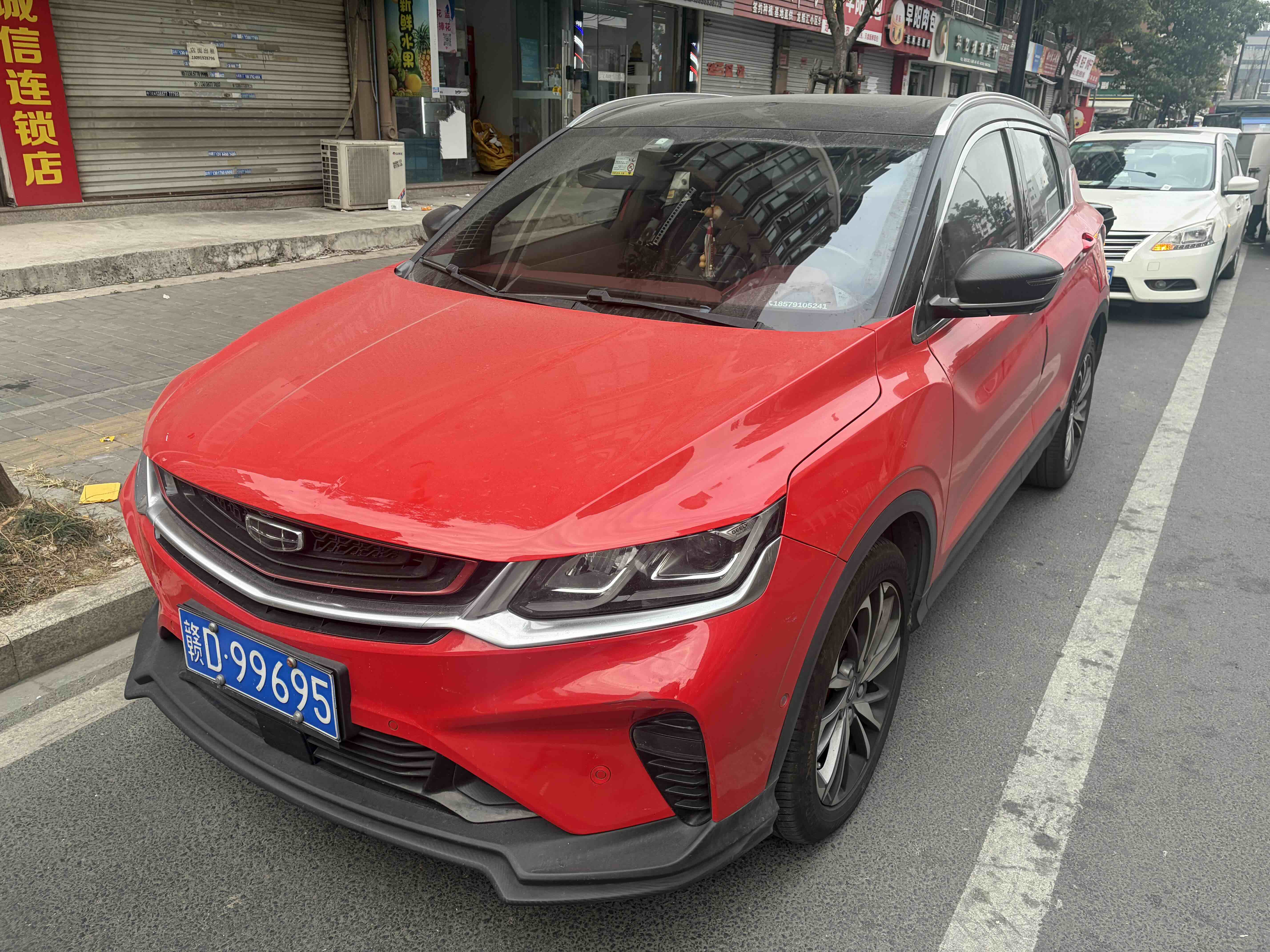 GEELY Coolray 2019 GEELY Coolray 2019 immagine di auto