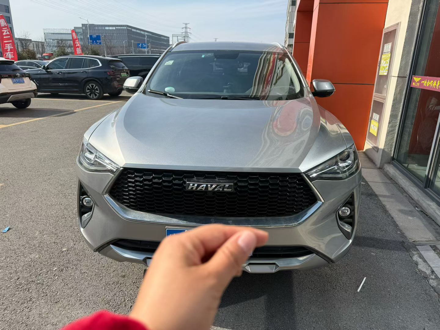 Haval F7 2019 car image 