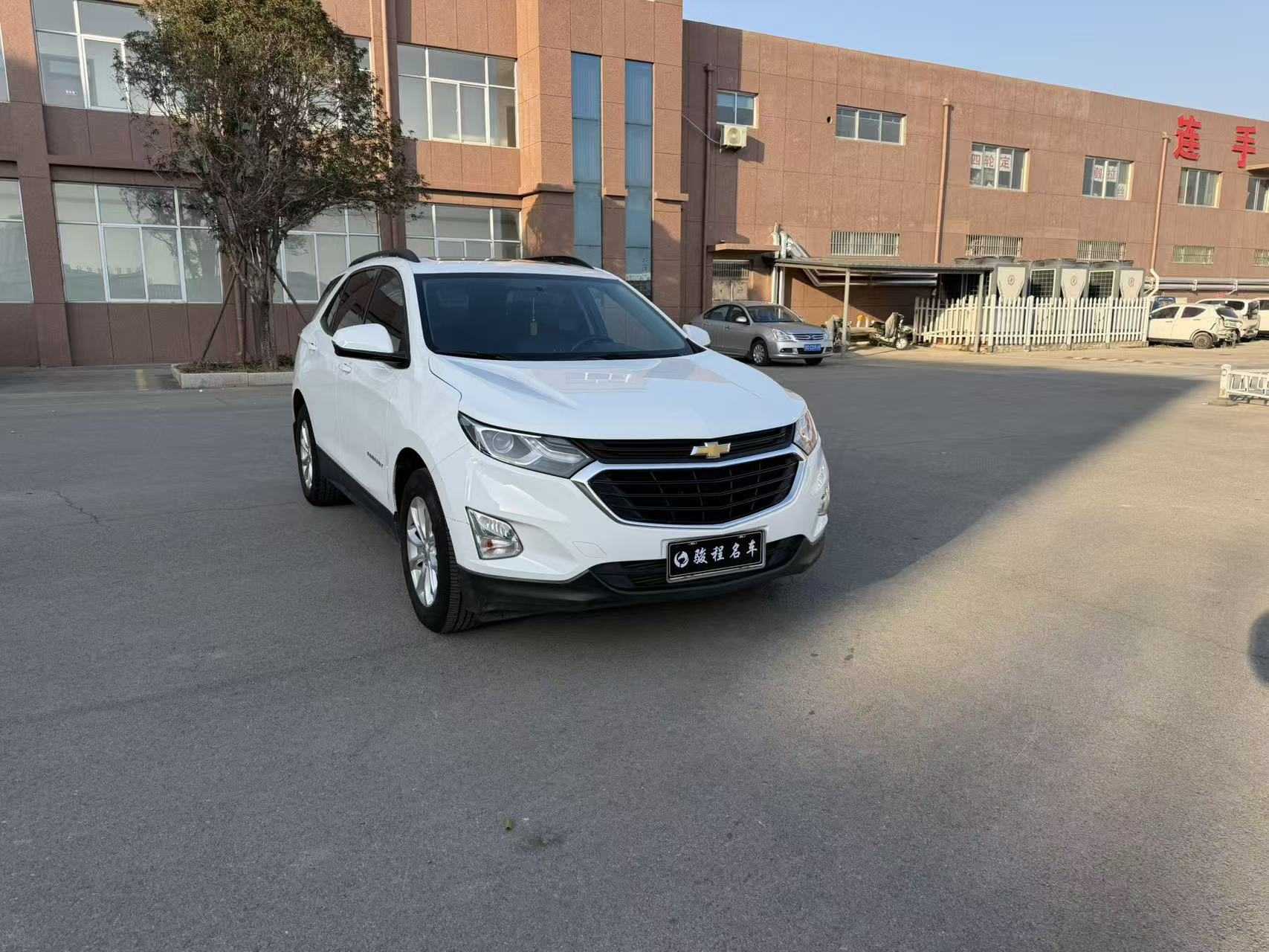 Chevrolet Equinox 2020 car image 