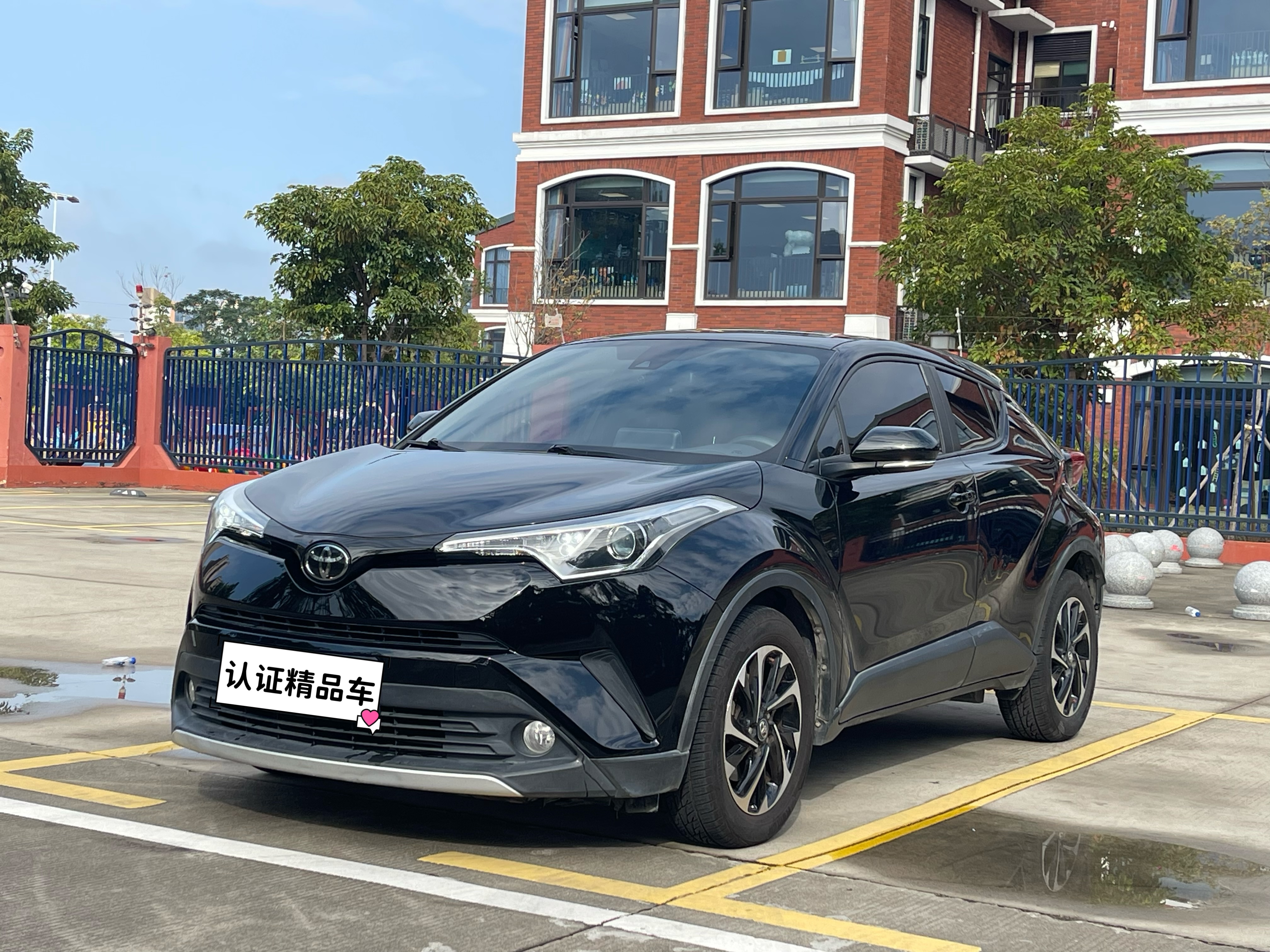 Toyota Izoa 2019 汽车图片 