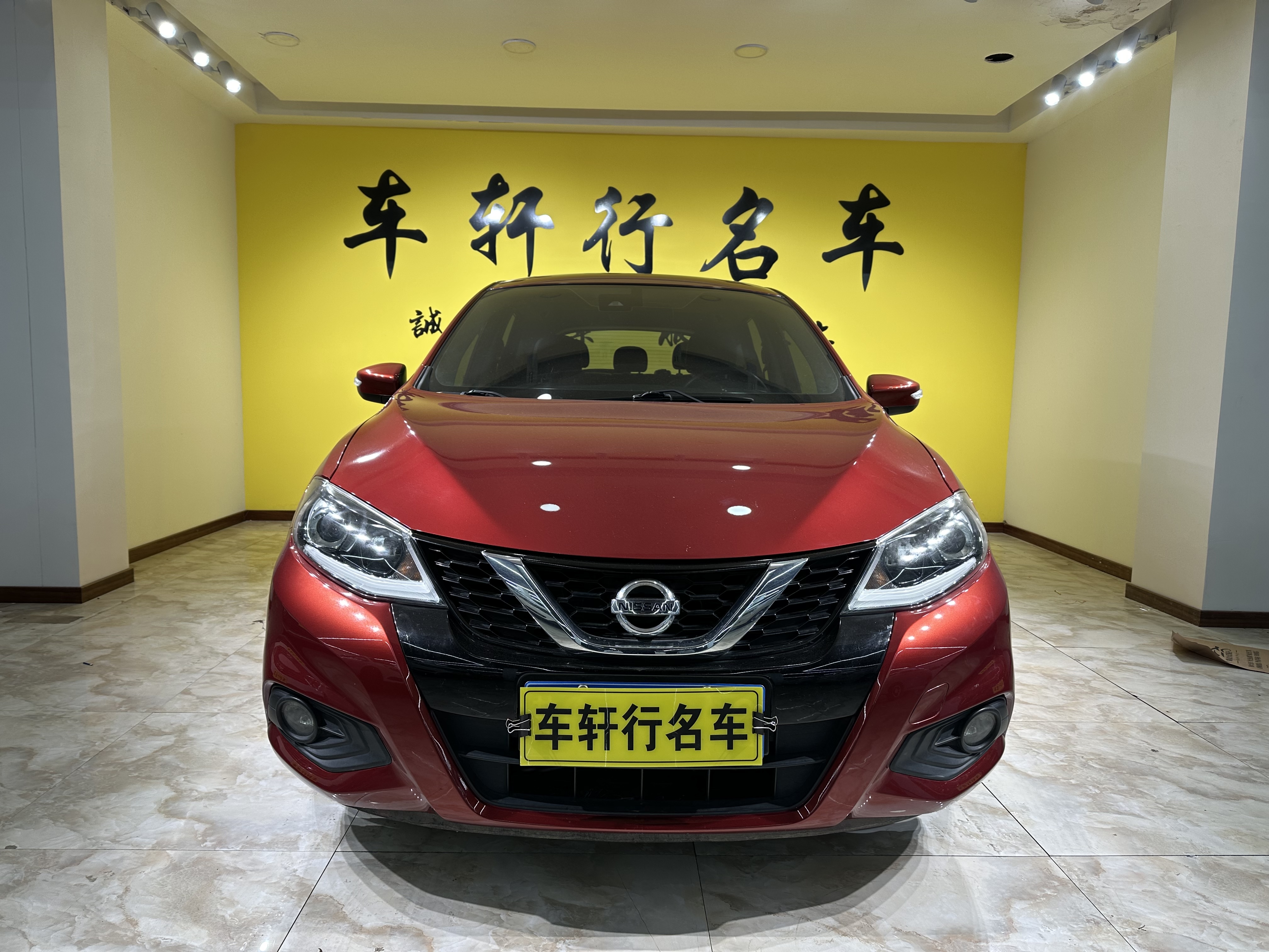 Nissan TIIDA 2019 汽车图片 