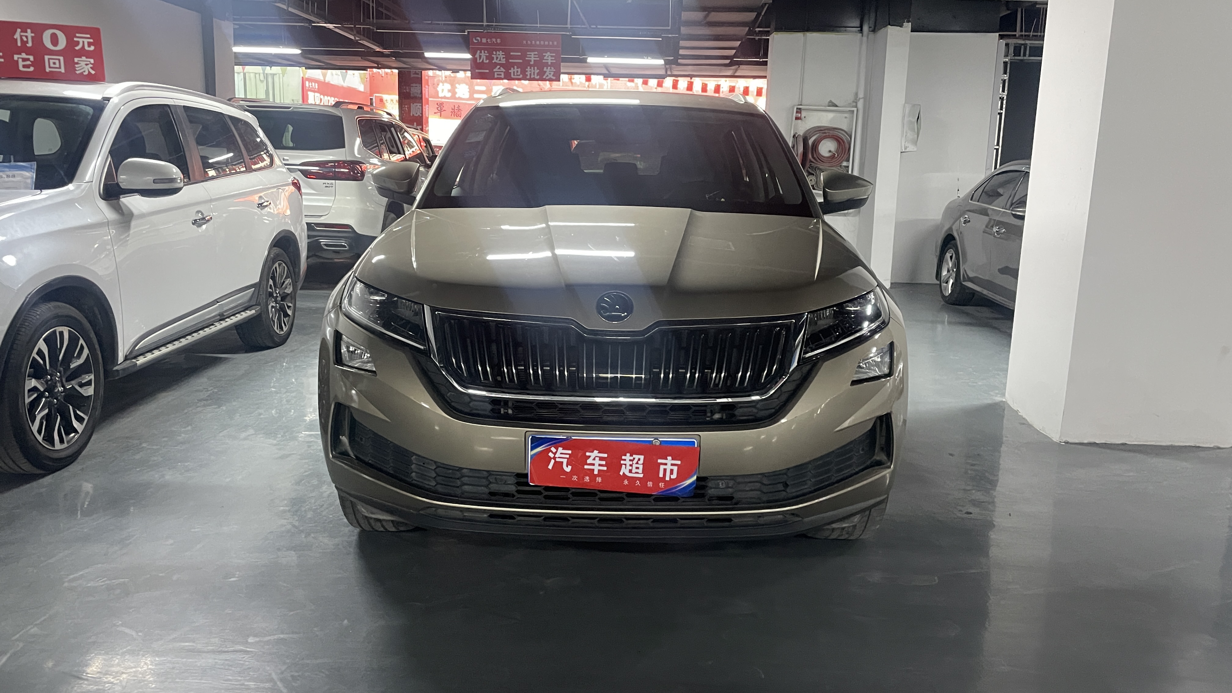 Skoda Kodiaq GT 2020 Skoda Kodiaq GT 2020 immagine di auto