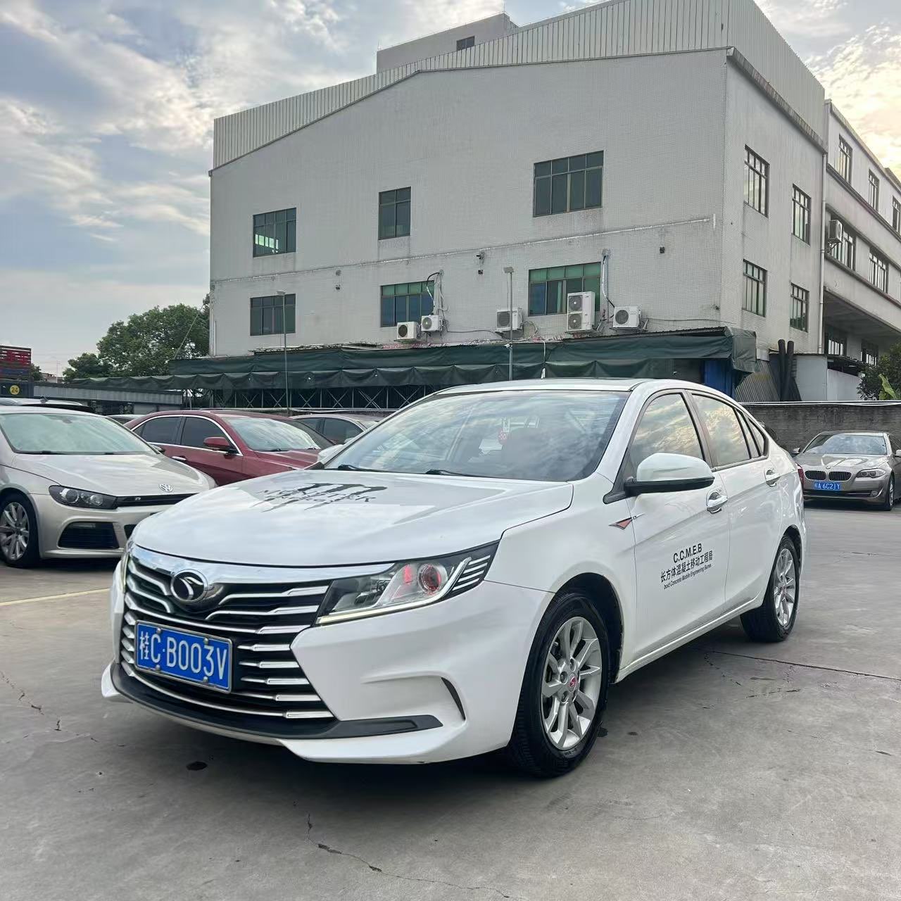 Soueast A5 Wing Dance 2019 Soueast A5 Wing Dance 2019 car image