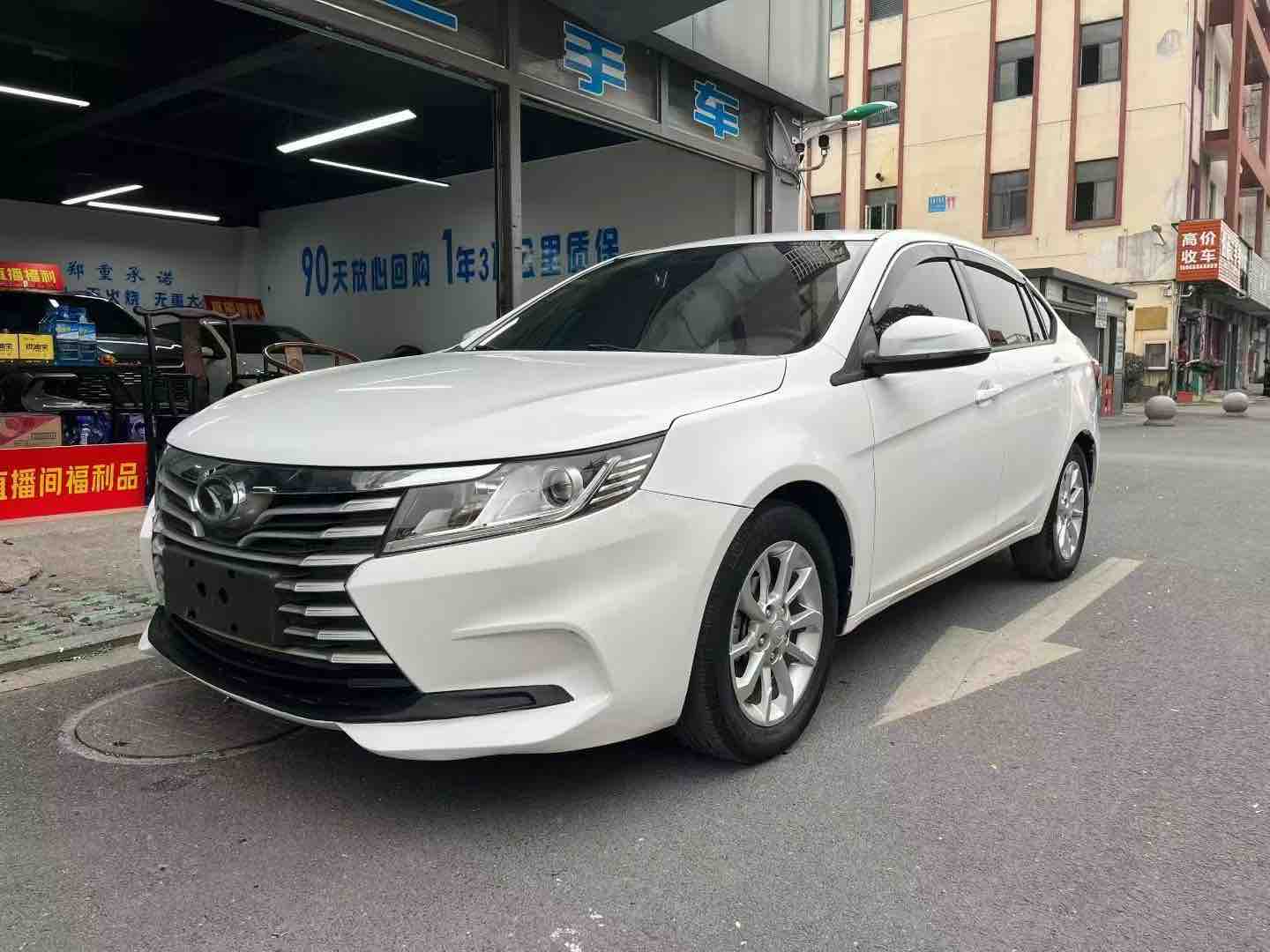 Soueast A5 Wing Dance 2019 Soueast A5 Wing Dance 2019 car image