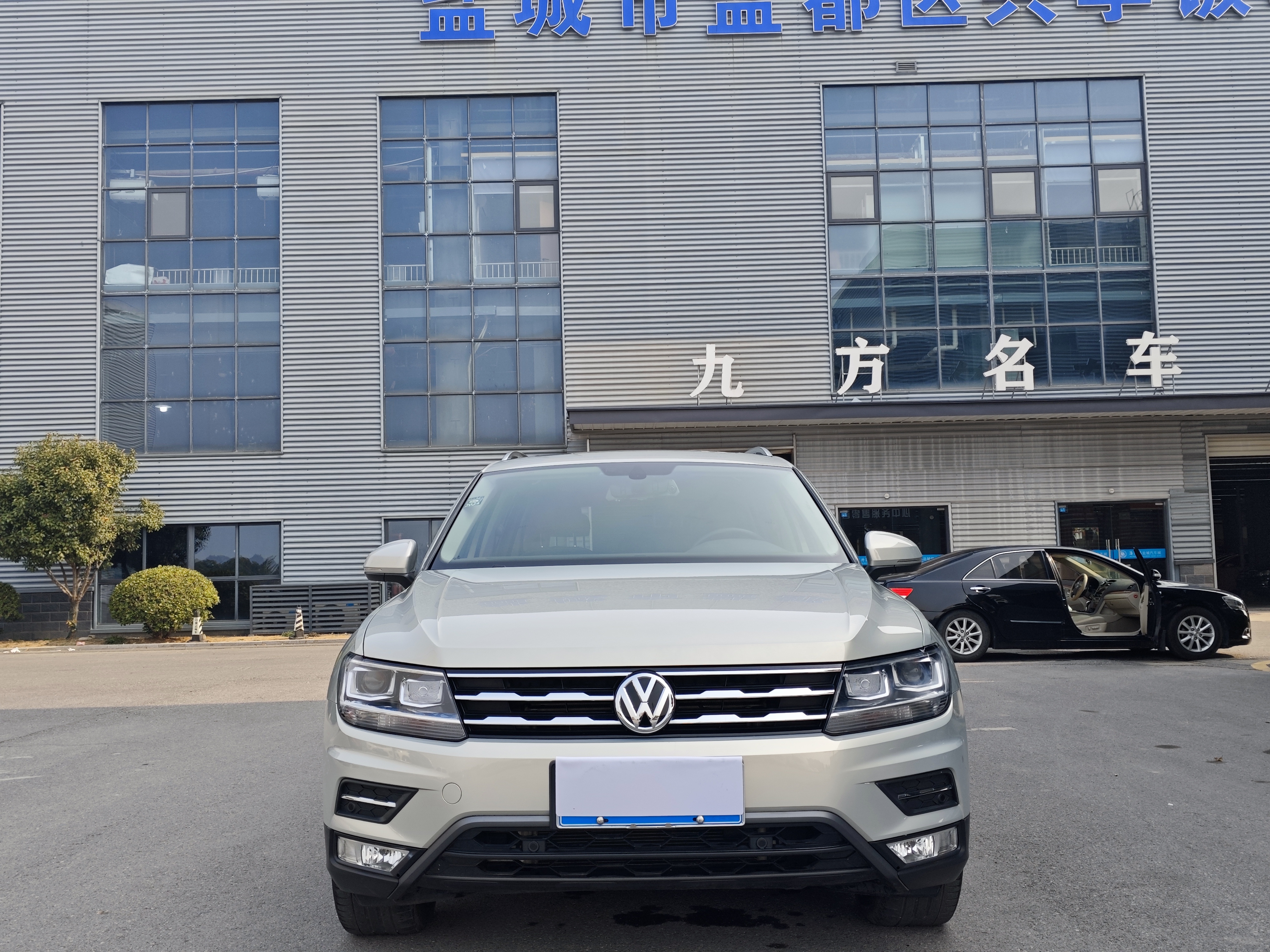 Volkswagen Tiguan L 2020 car image 