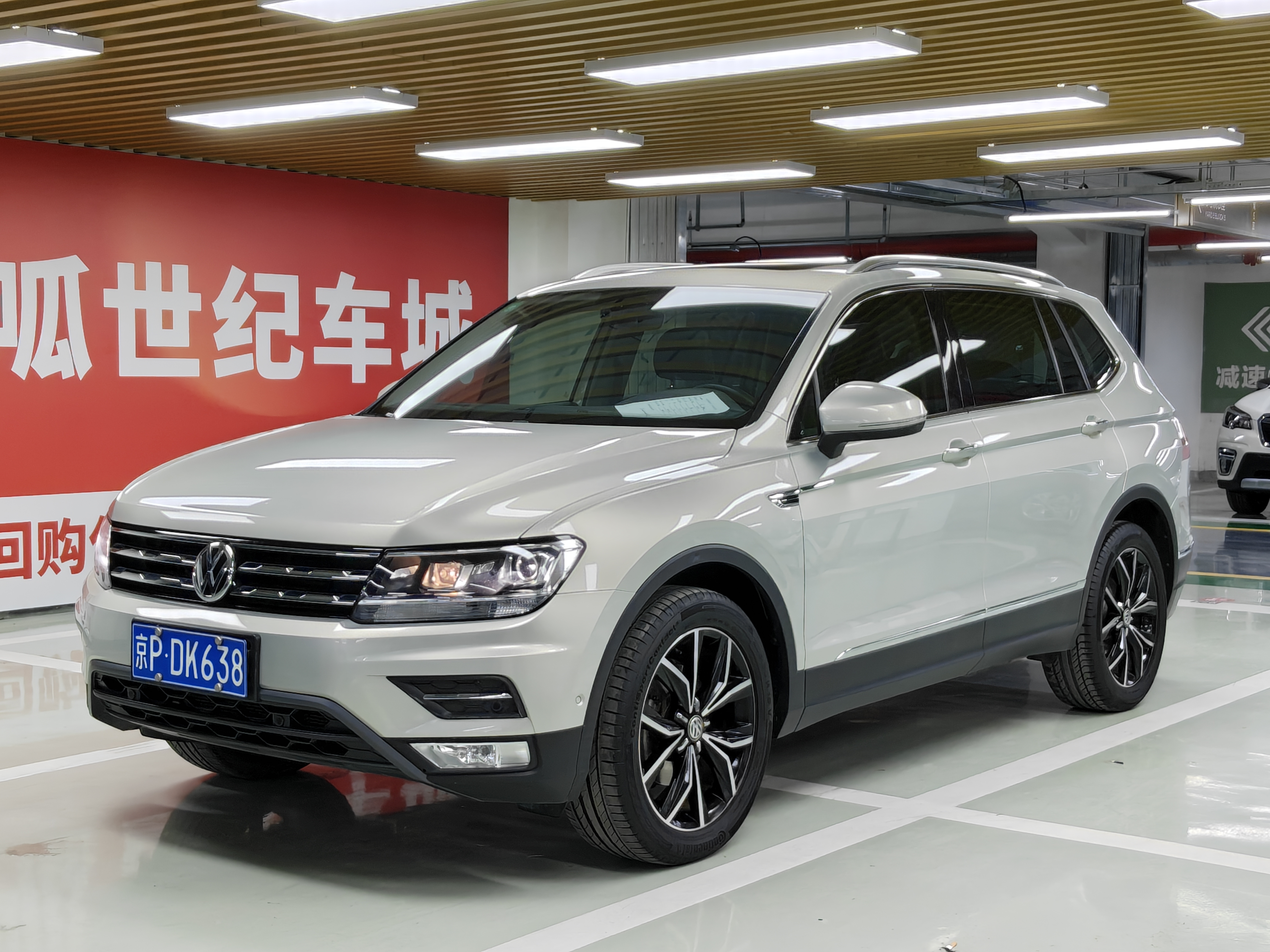Volkswagen Tiguan L 2019 Volkswagen Tiguan L 2019 car image