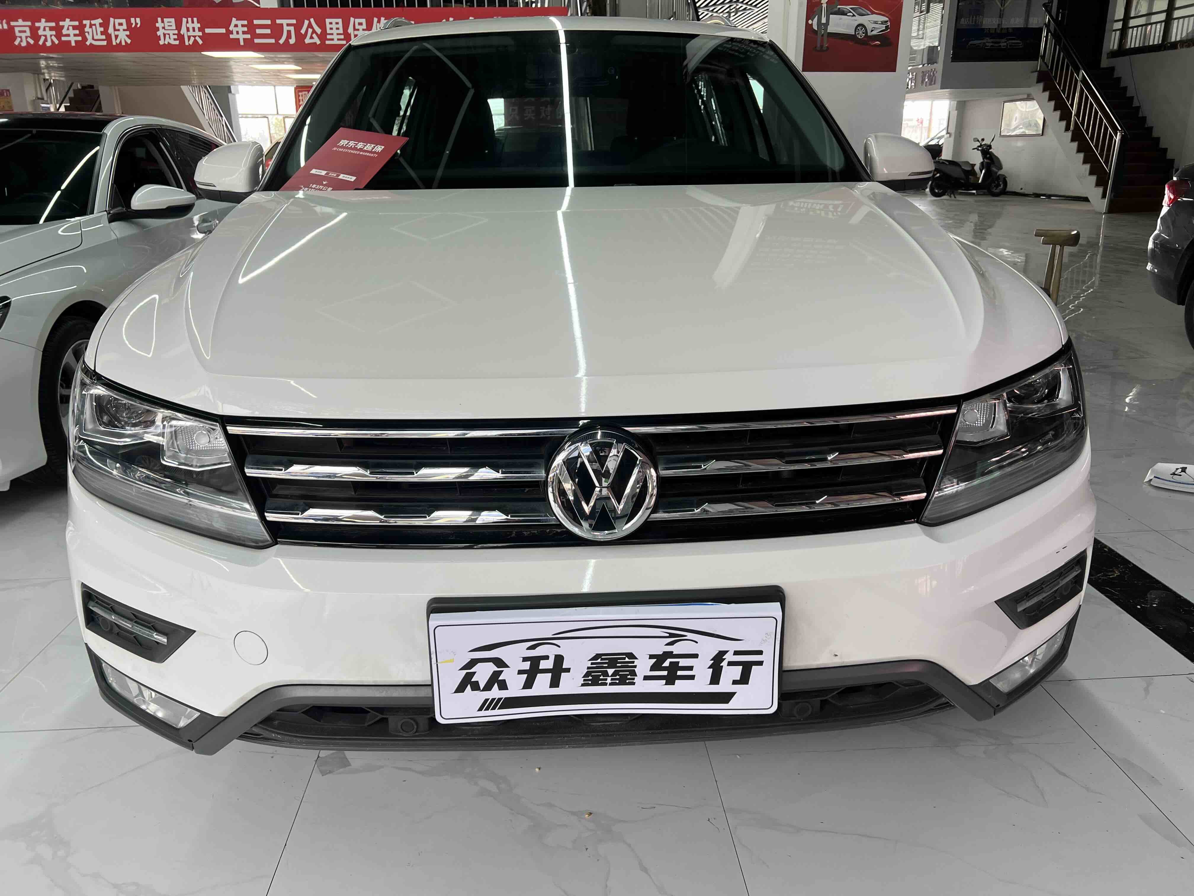 Volkswagen Tiguan L 2019 Volkswagen Tiguan L 2019 car image