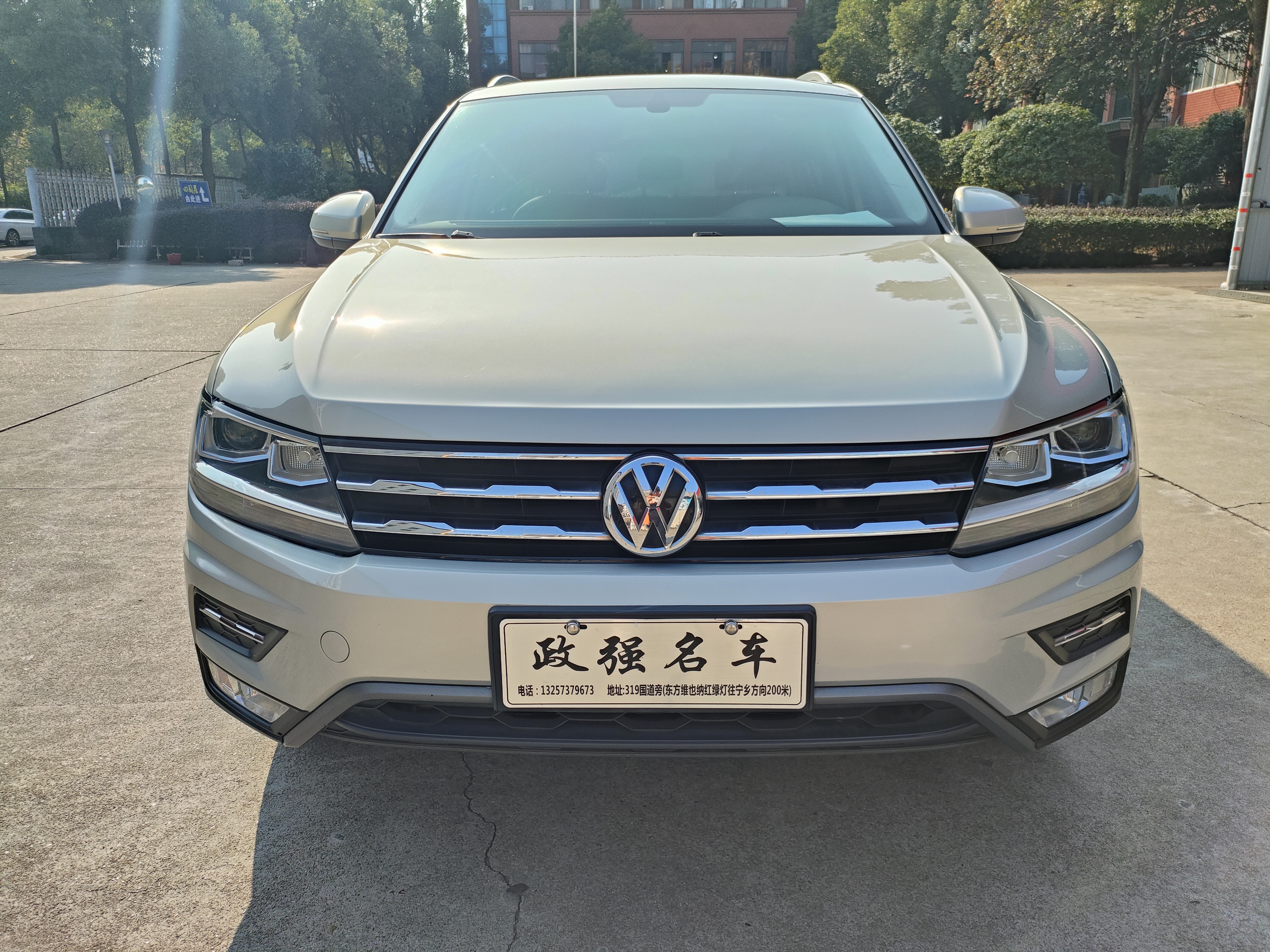 Volkswagen Tiguan L 2019 immagine di auto 