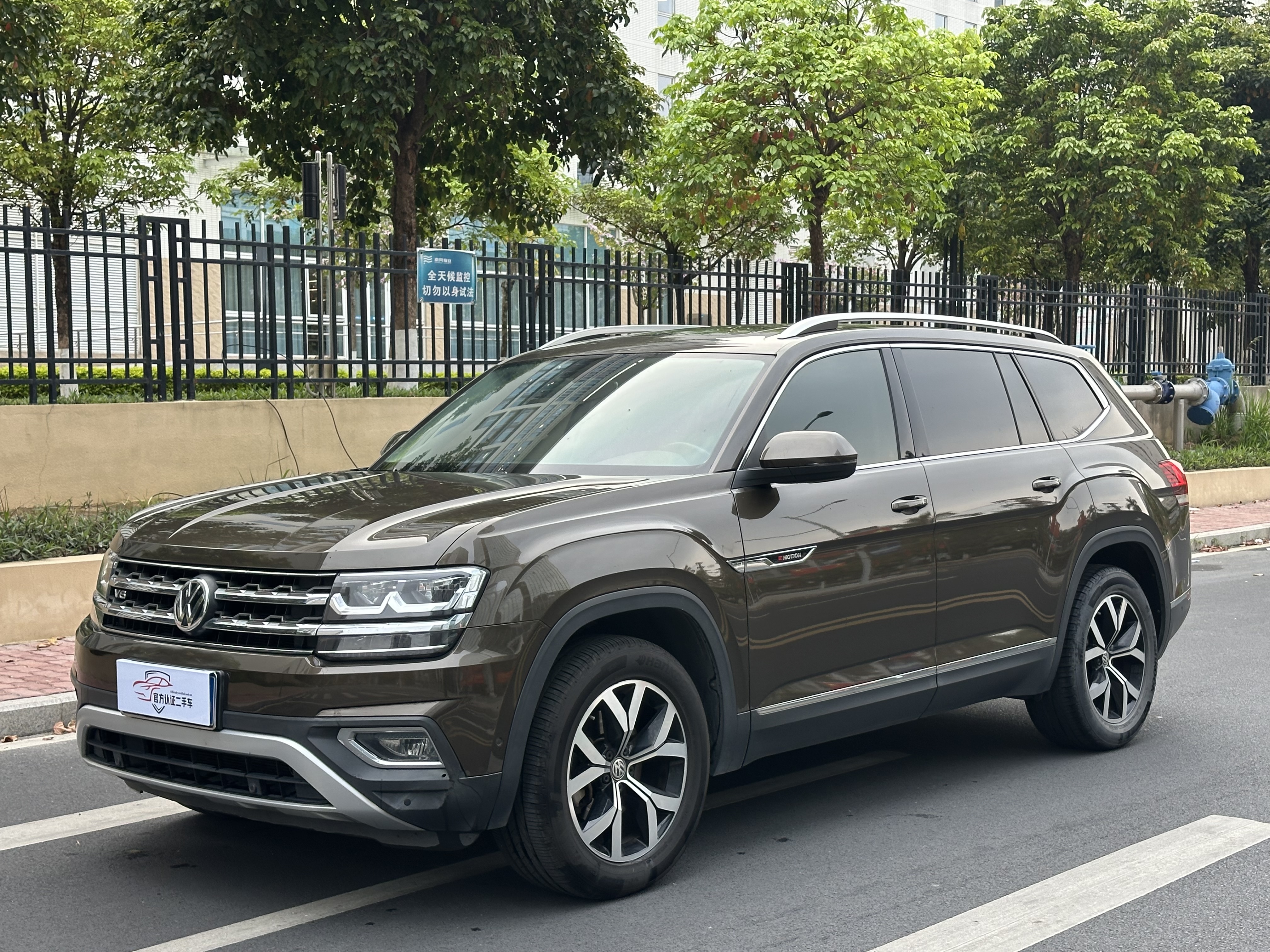 Volkswagen Teramont 2019 汽车图片 