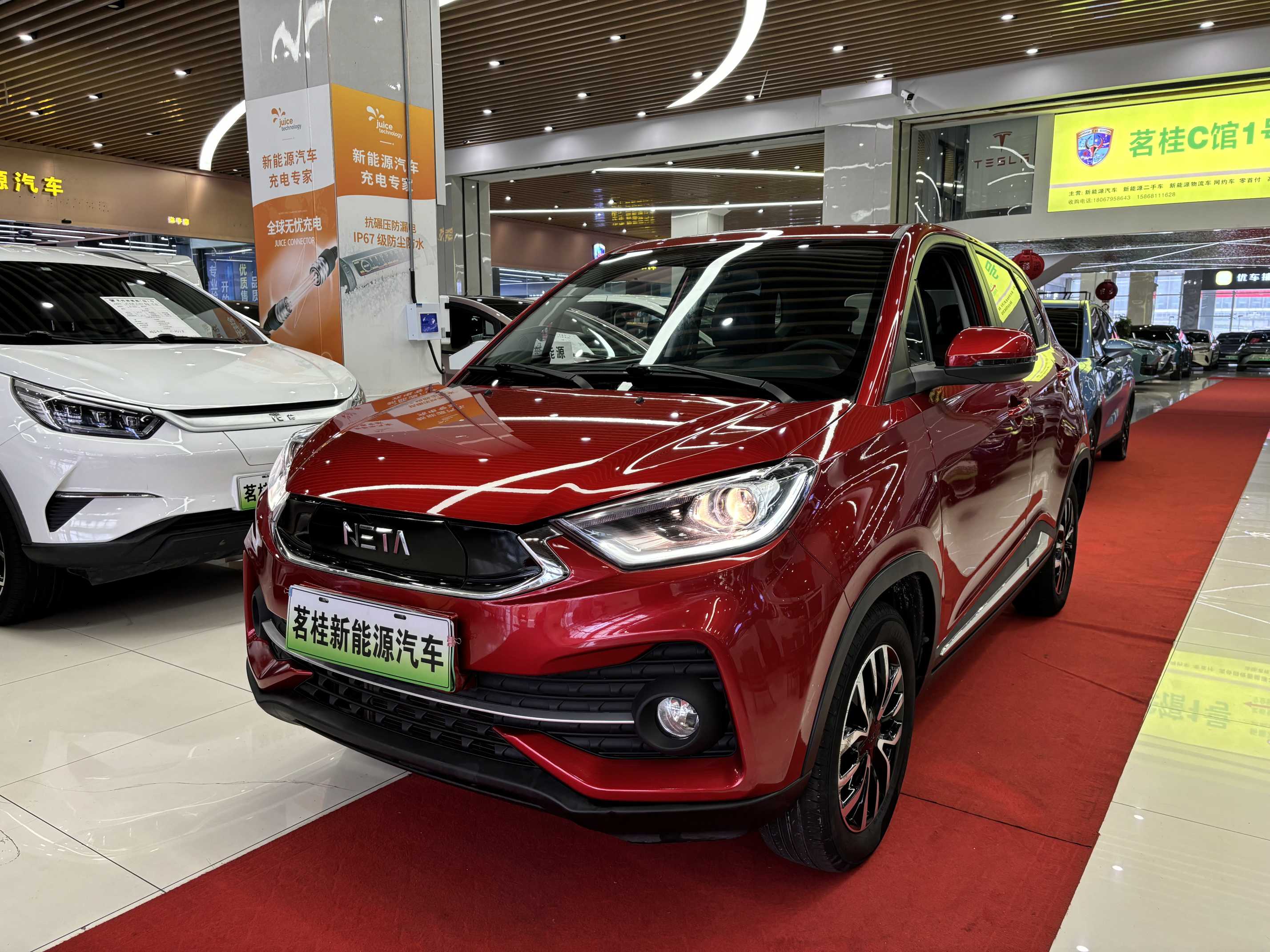 Neta N01 2019 Neta N01 2019 汽车图片