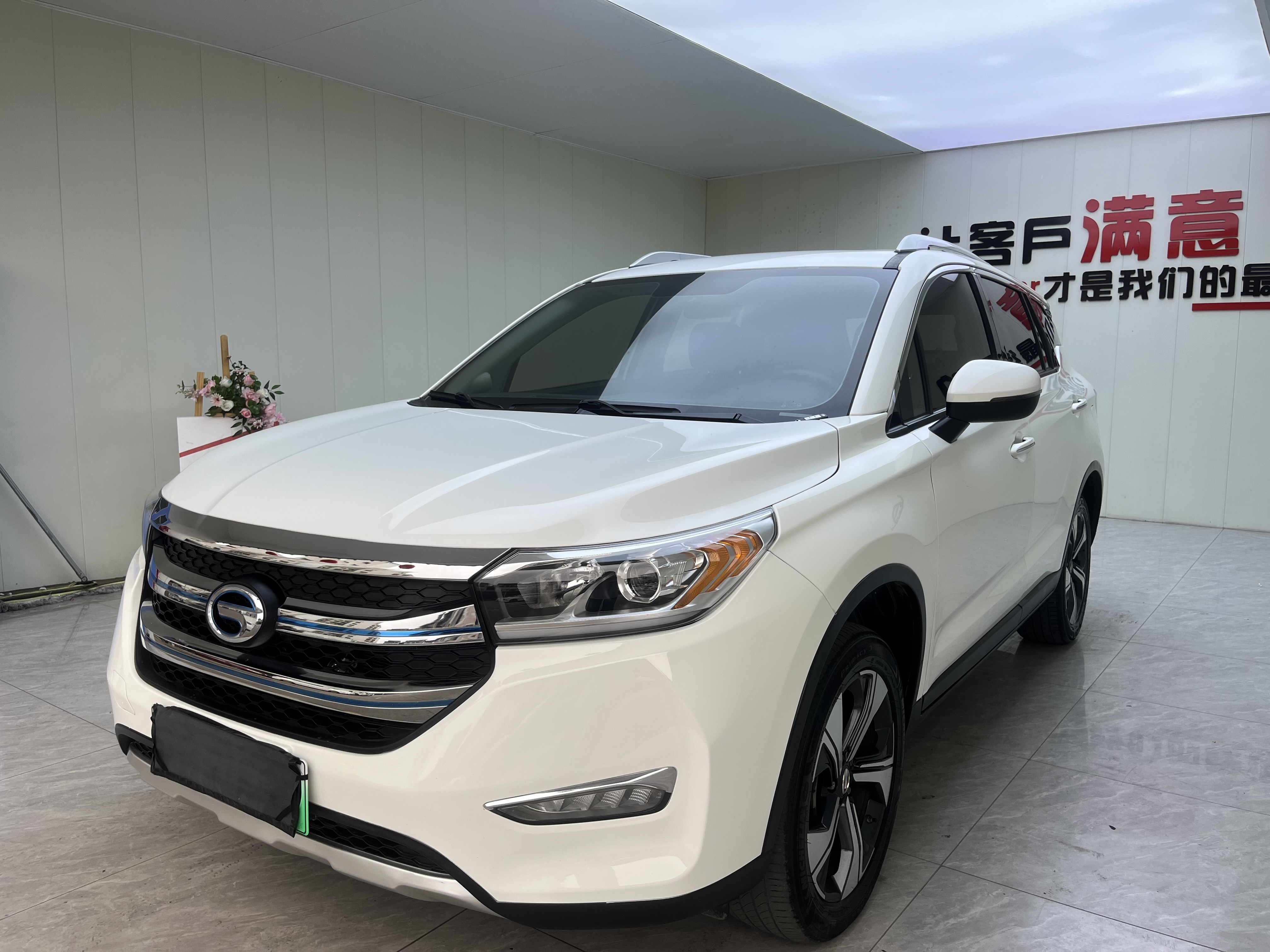 GAC Shirui PHEV 2019 imagem de carro 