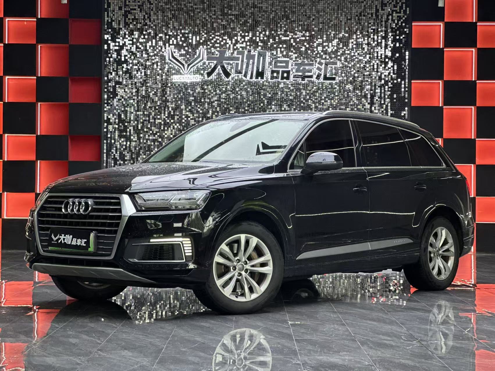 Audi Q7 New Energy 2019 car image 