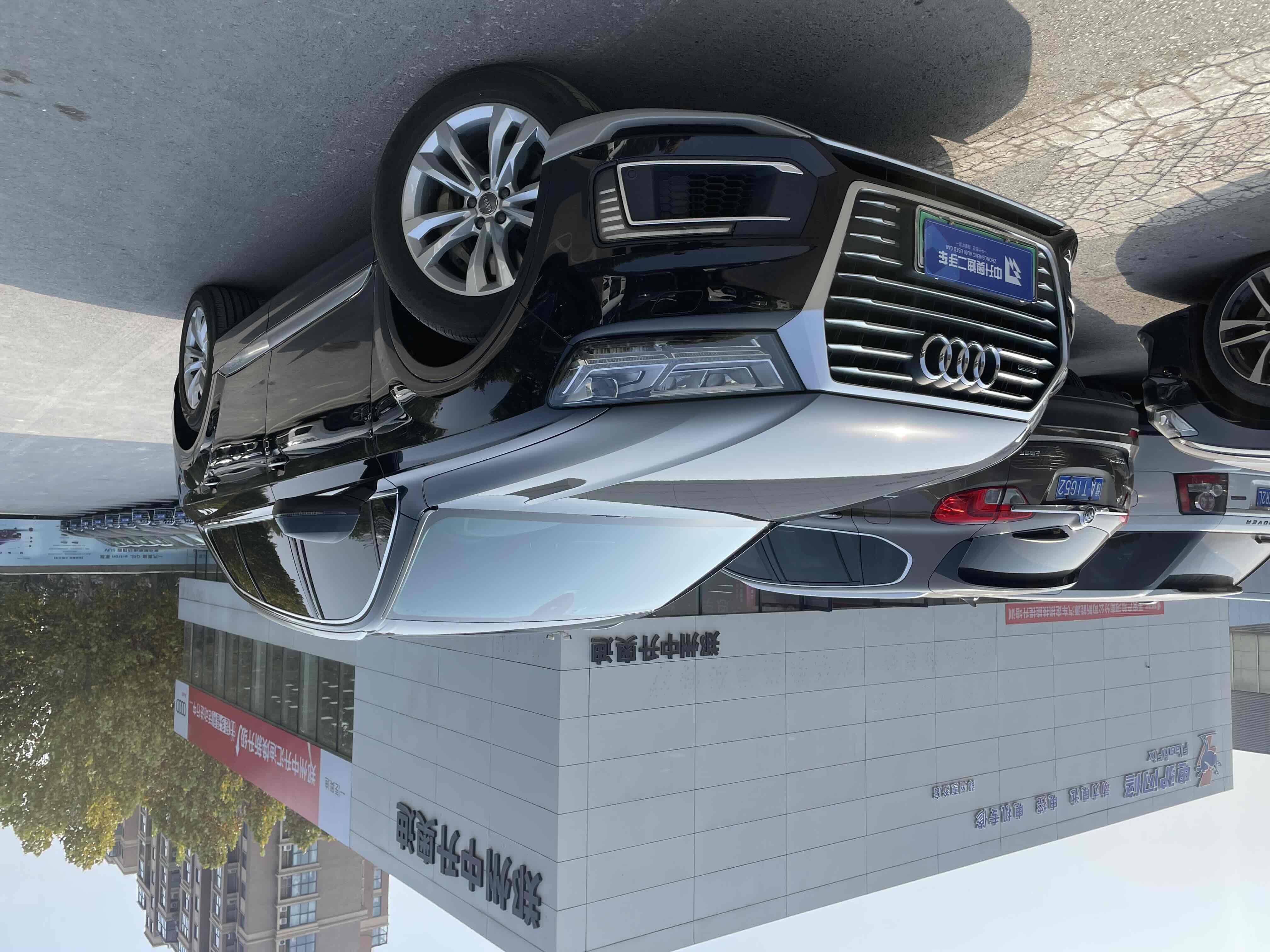 Audi Q7 New Energy 2019 car image 