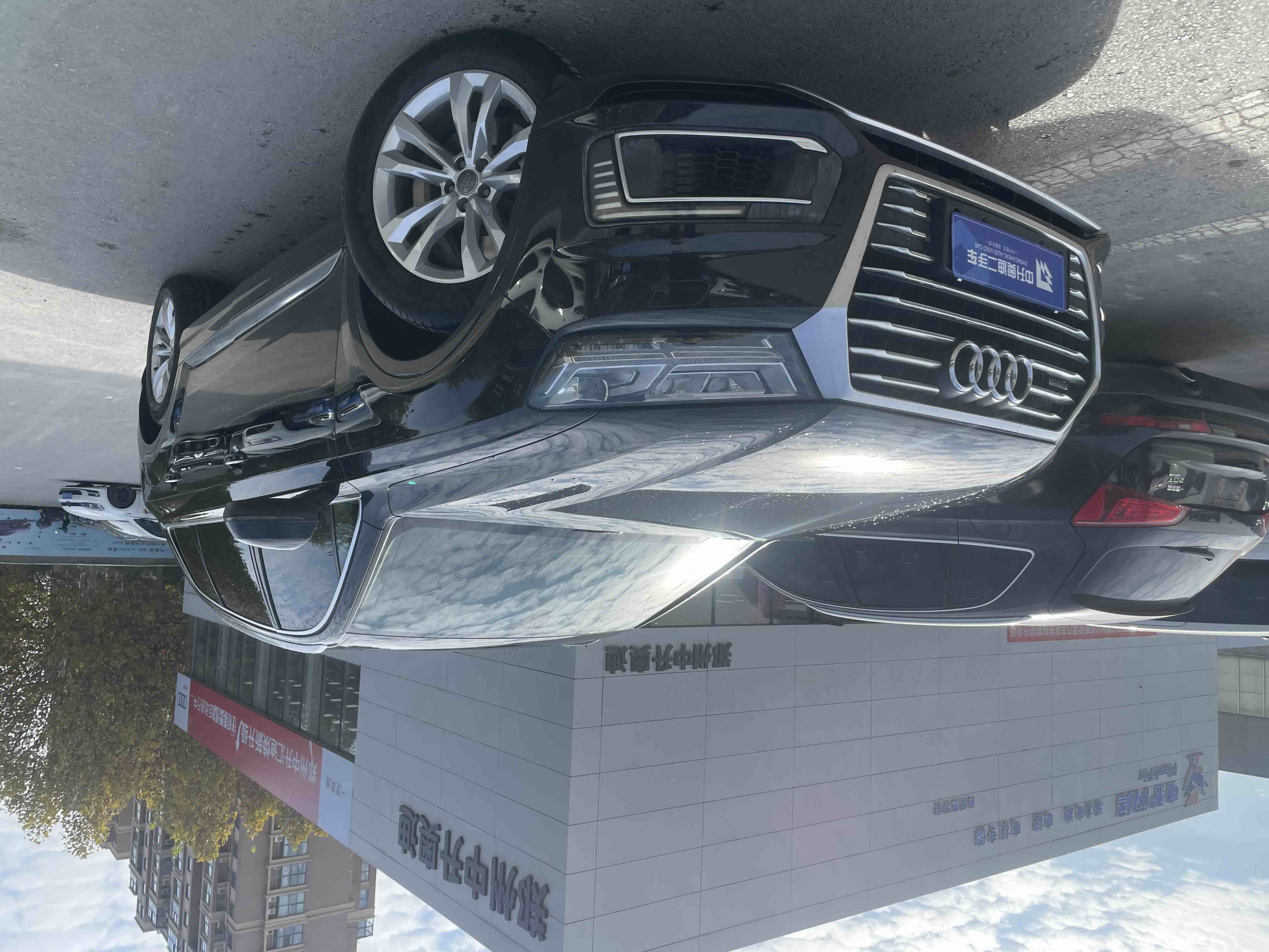 Audi Q7 New Energy 2019 car image 