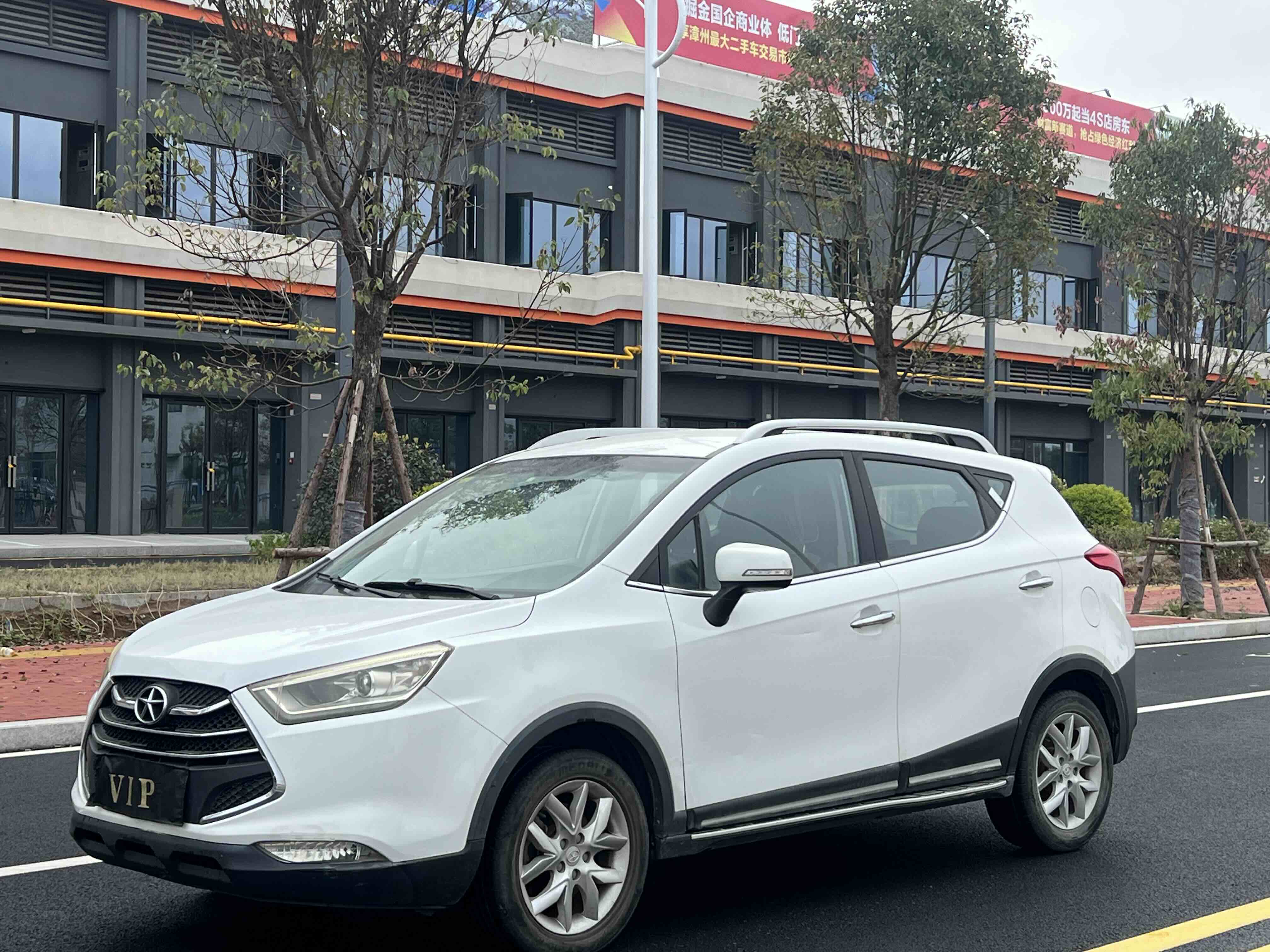JAC 2015 JAC 2015 car image
